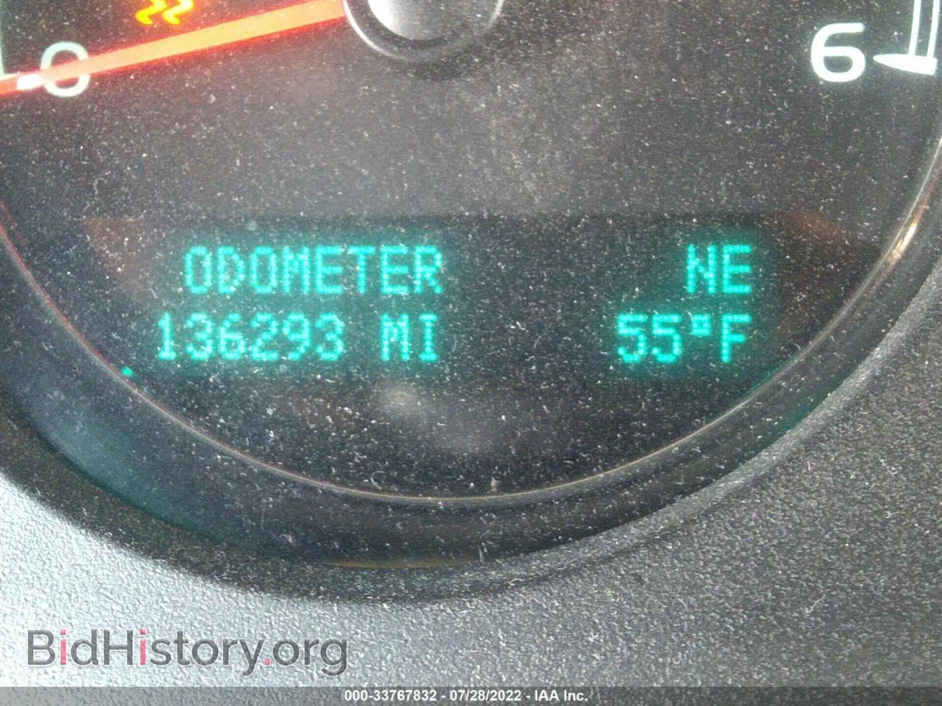 2011 CHEVROLET TAHOE - VIN: 1GNSCCE05BR395941 - Фото 7