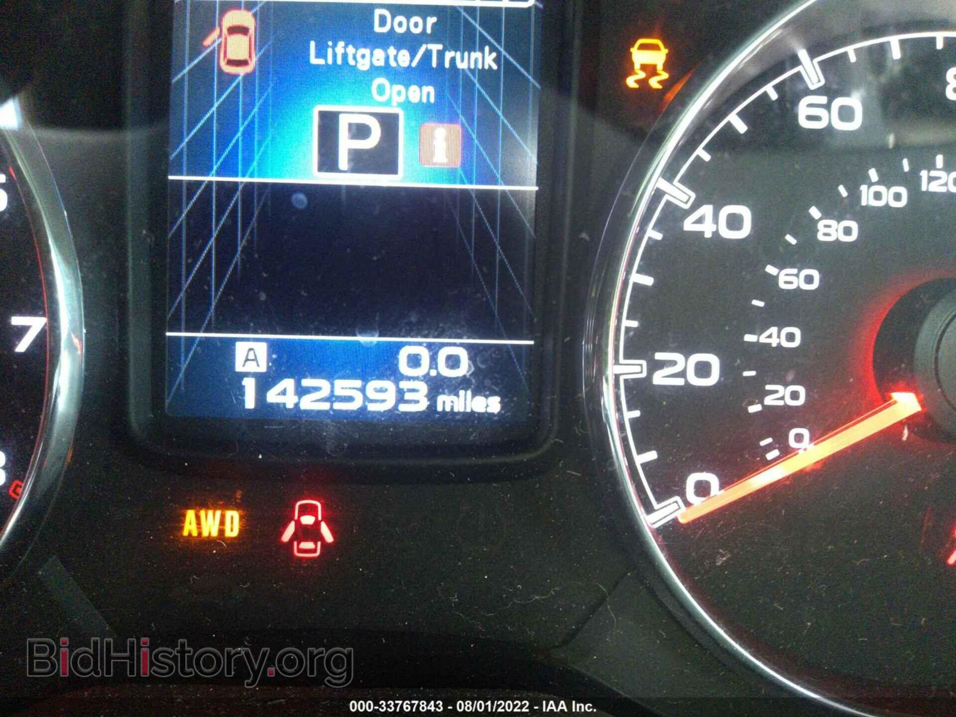 2013 SUBARU OUTBACK - VIN: 4S4BRBKC6D3323762 - Фото 7