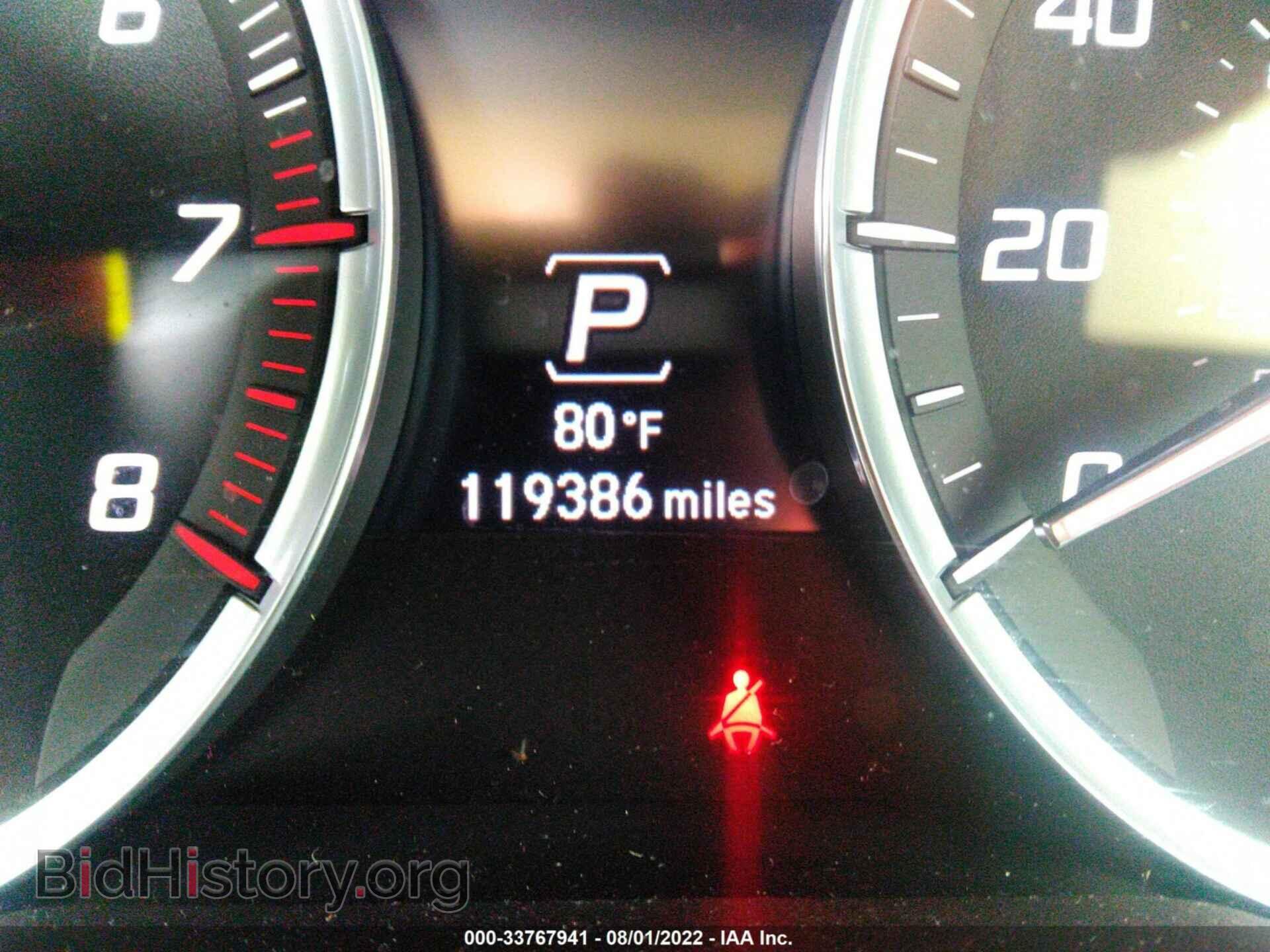 2014 ACURA MDX - VIN: 5FRYD4H43EB008686 - Фото 7