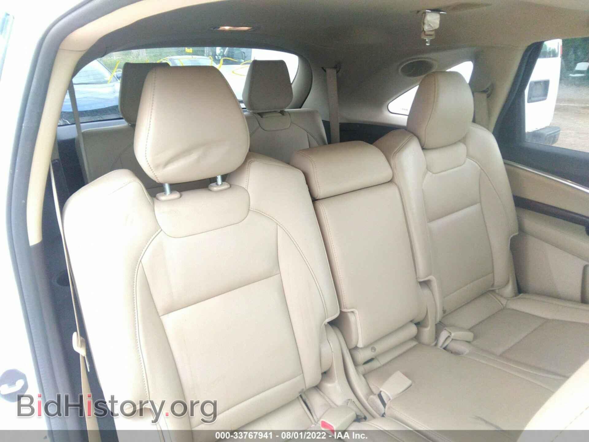2014 ACURA MDX - VIN: 5FRYD4H43EB008686 - Фото 8