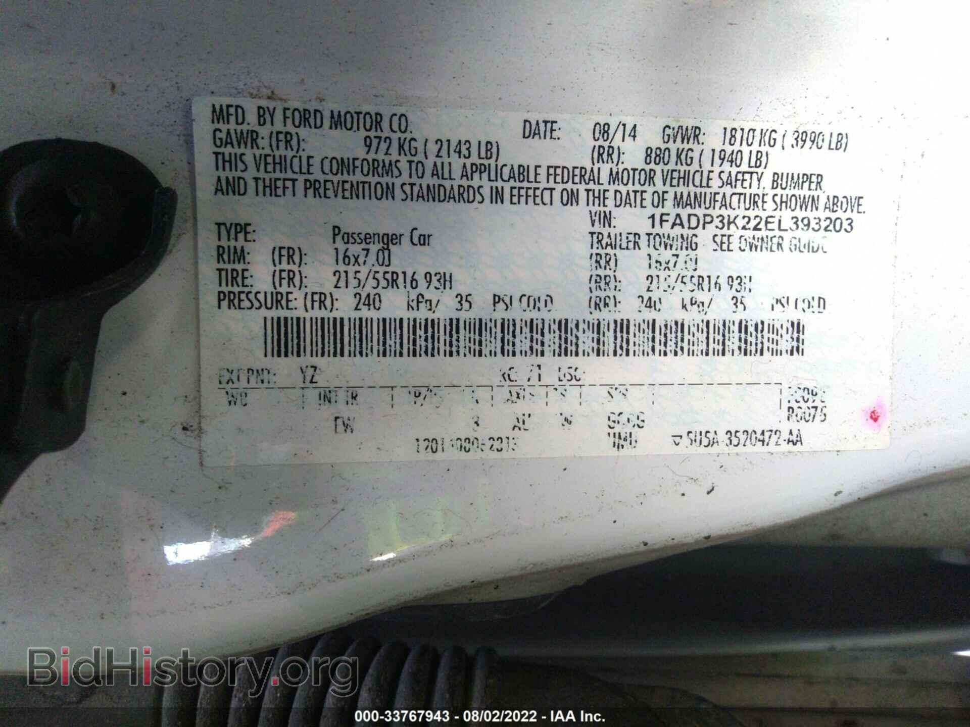 2014 FORD FOCUS - VIN: 1FADP3K22EL393203 - Фото 9