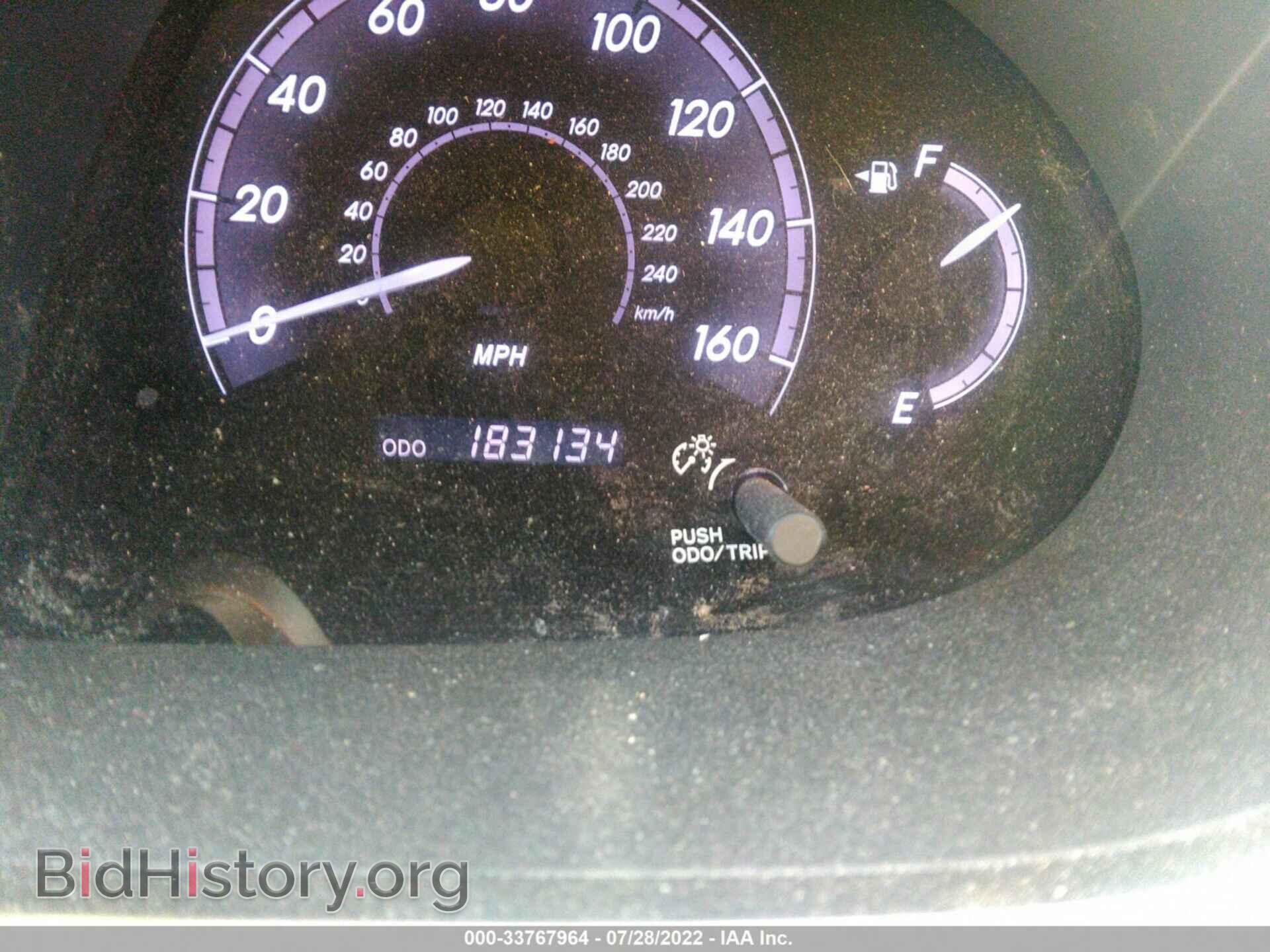 2011 TOYOTA AVALON - VIN: 4T1BK3DB7BU388366 - Фото 7
