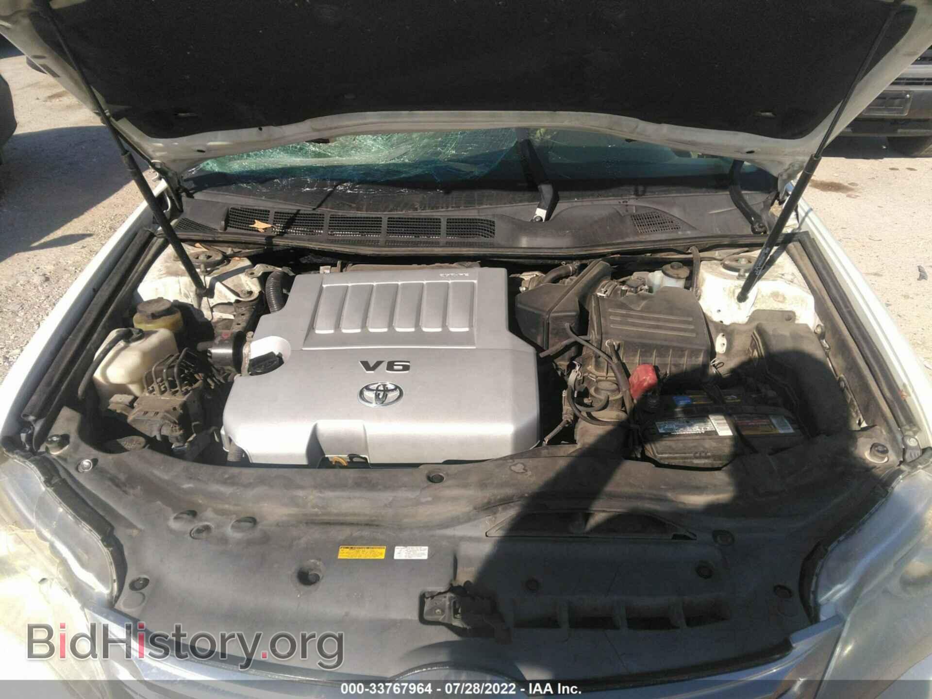 2011 TOYOTA AVALON - VIN: 4T1BK3DB7BU388366 - Фото 10