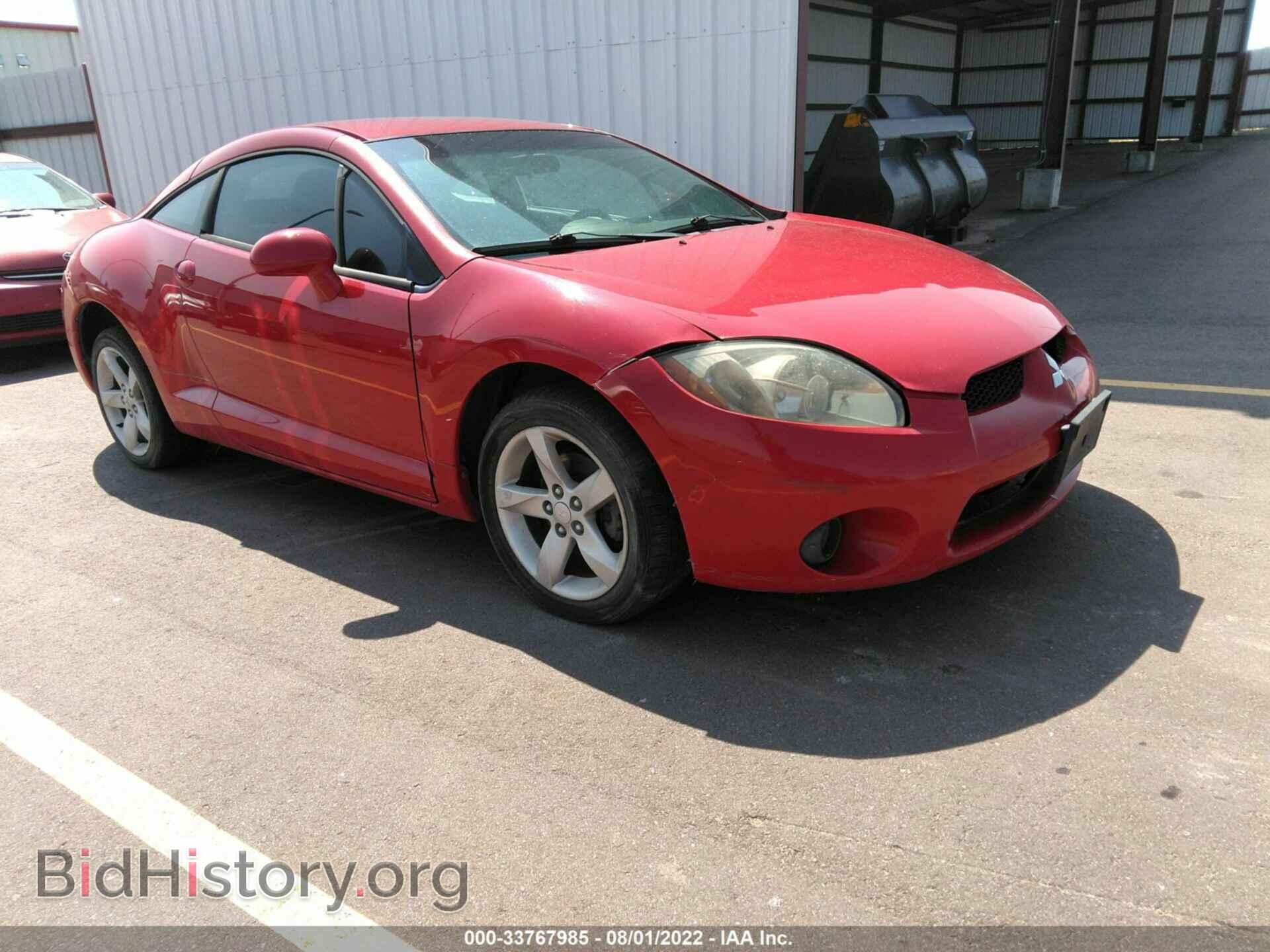 Фотография 4A3AK24F37E033979 - MITSUBISHI ECLIPSE 2007