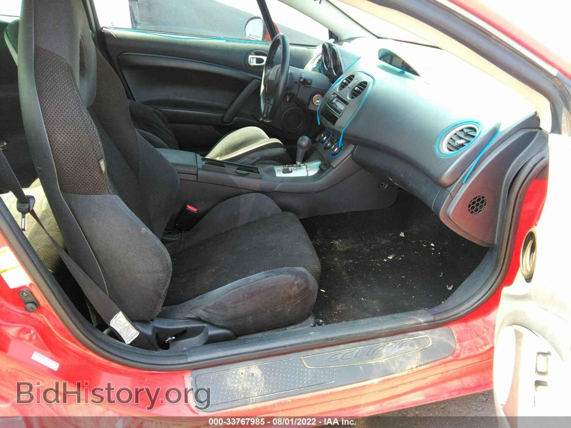 2007 MITSUBISHI ECLIPSE - VIN: 4A3AK24F37E033979 - Фото 5