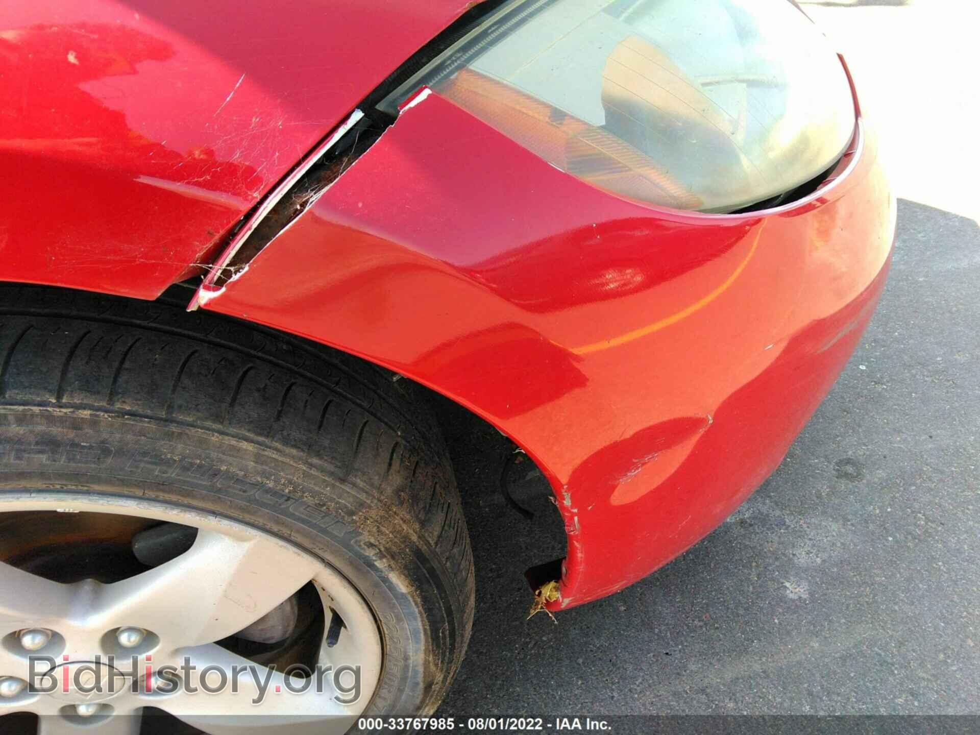2007 MITSUBISHI ECLIPSE - VIN: 4A3AK24F37E033979 - Фото 6