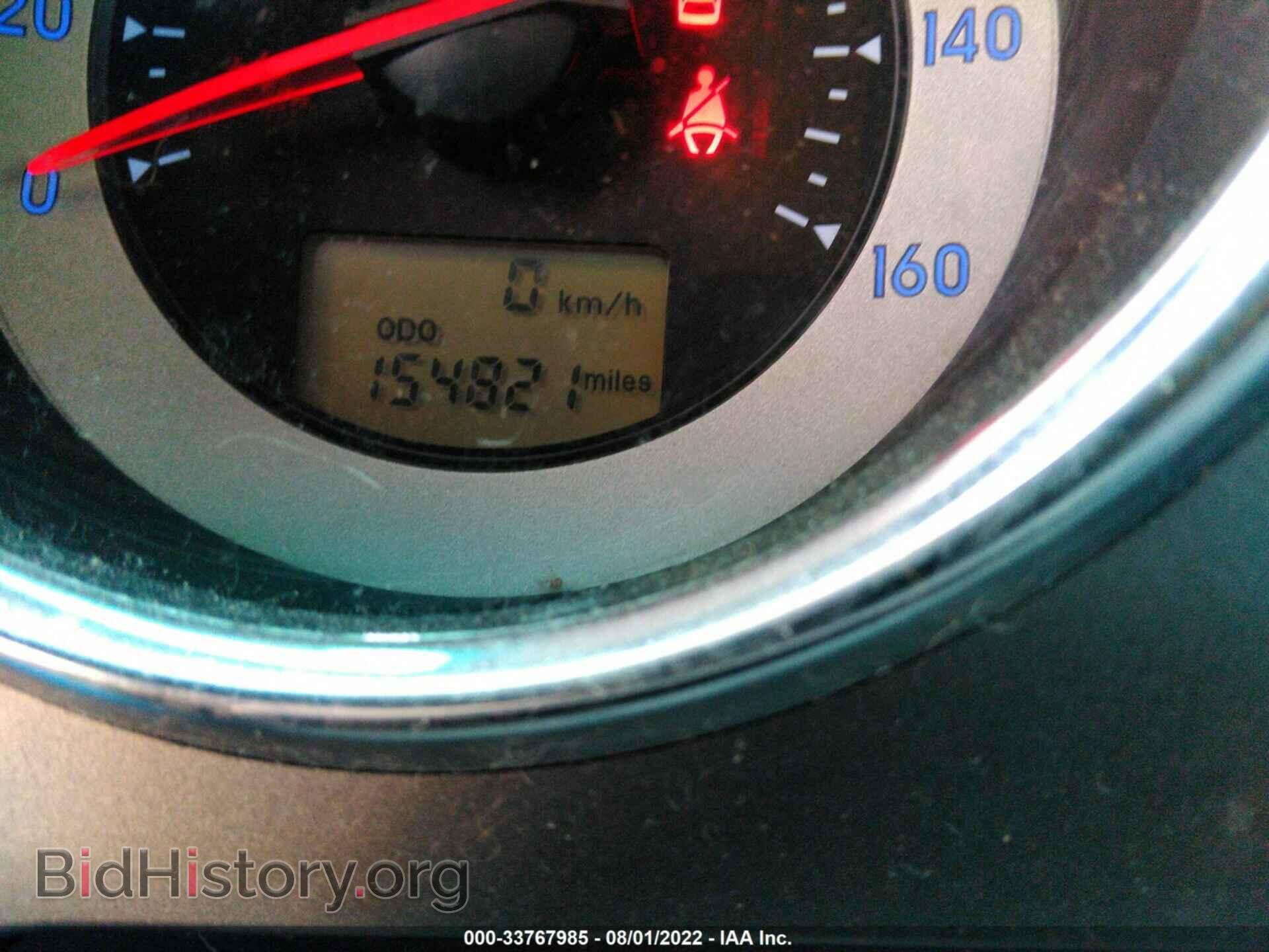 2007 MITSUBISHI ECLIPSE - VIN: 4A3AK24F37E033979 - Фото 7