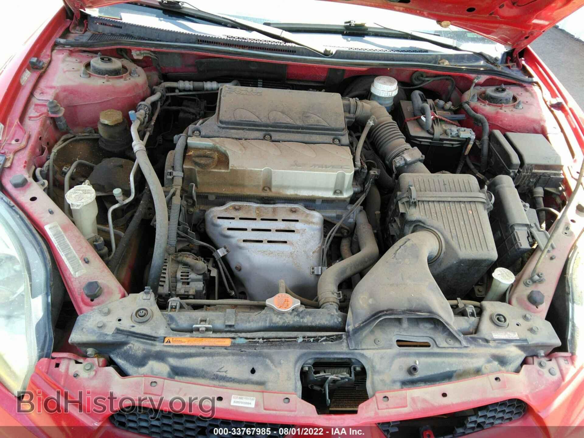 2007 MITSUBISHI ECLIPSE - VIN: 4A3AK24F37E033979 - Фото 10