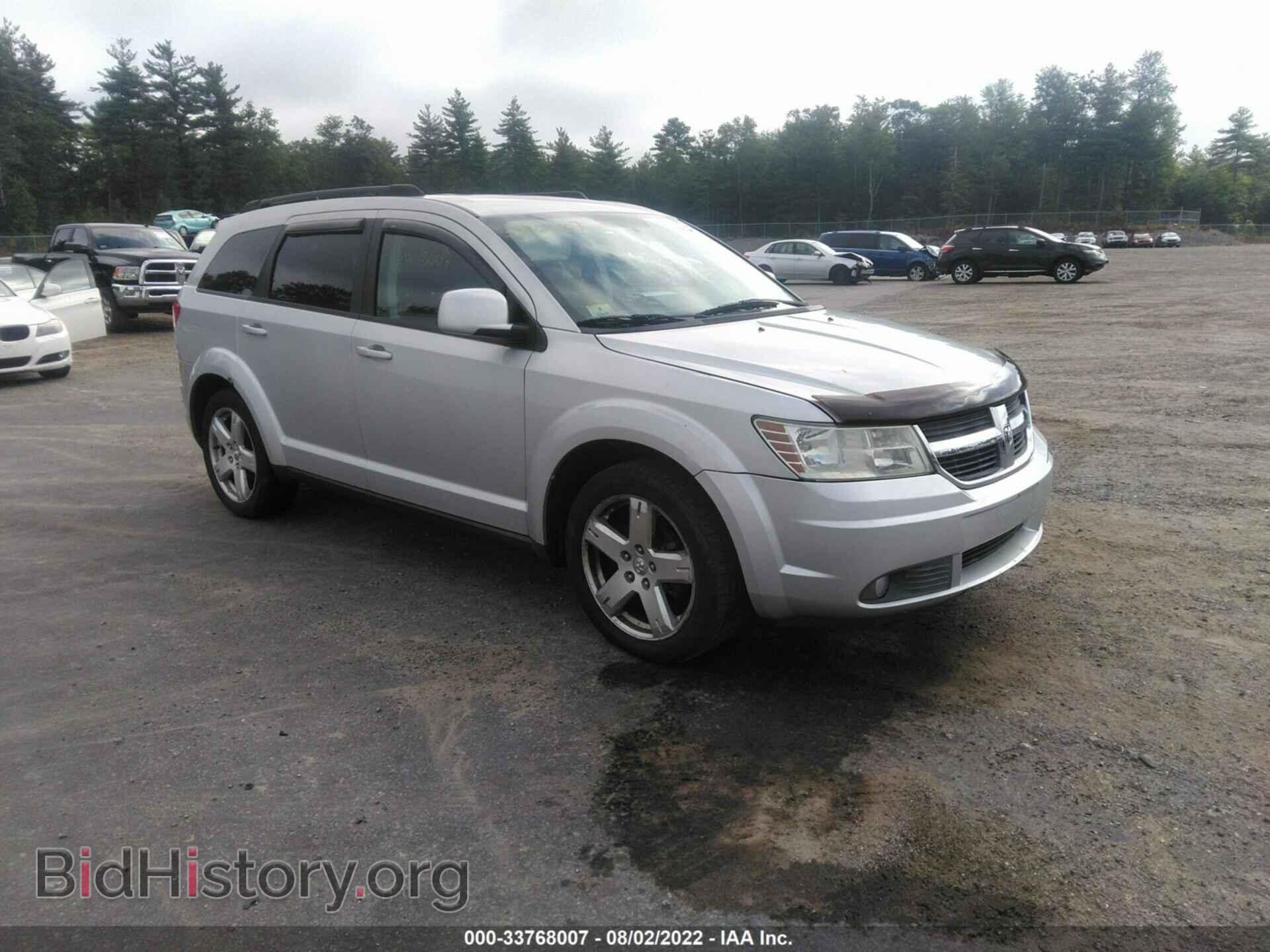 Фотография 3D4PG5FV4AT104489 - DODGE JOURNEY 2010