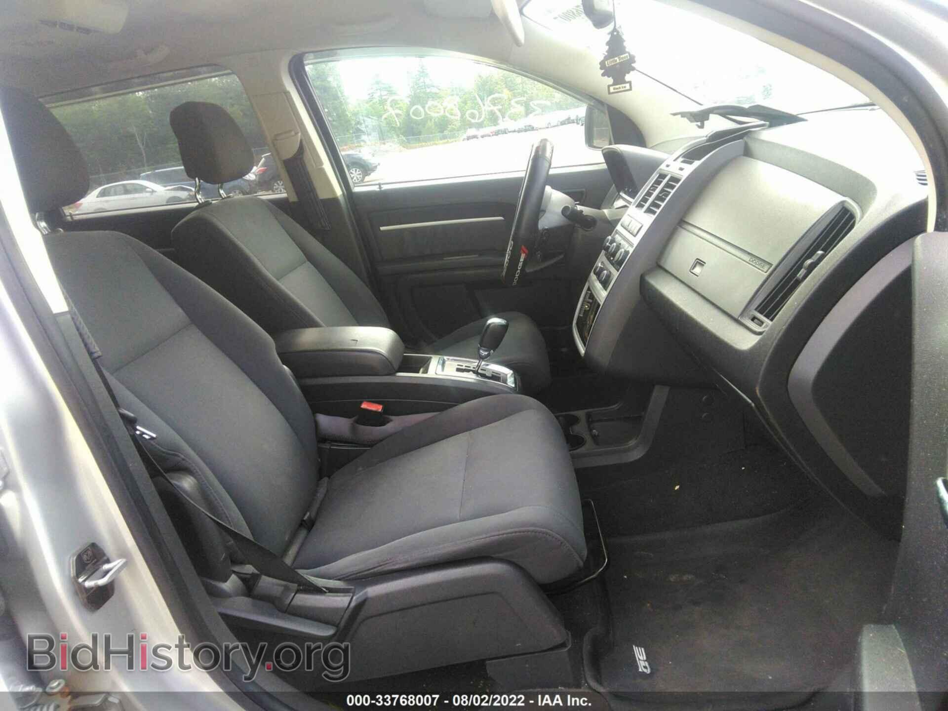 2010 DODGE JOURNEY - VIN: 3D4PG5FV4AT104489 - Фото 5