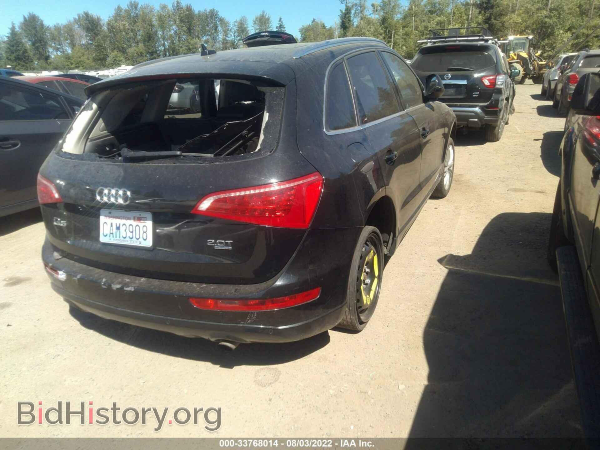 2012 AUDI Q5 - VIN: WA1VFCFP0CA133960 - Фото 4
