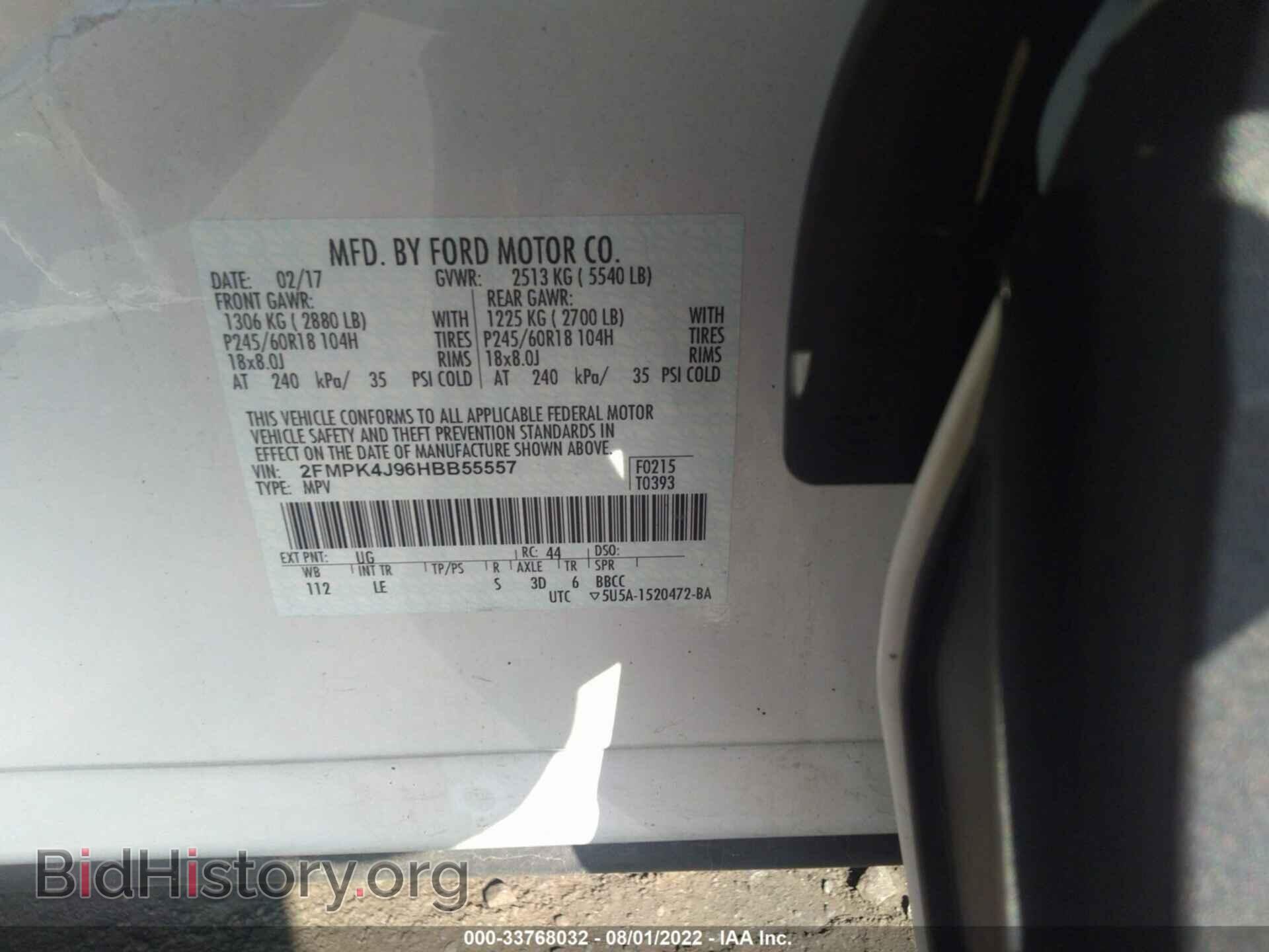 2017 FORD EDGE - VIN: 2FMPK4J96HBB55557 - Photo 9