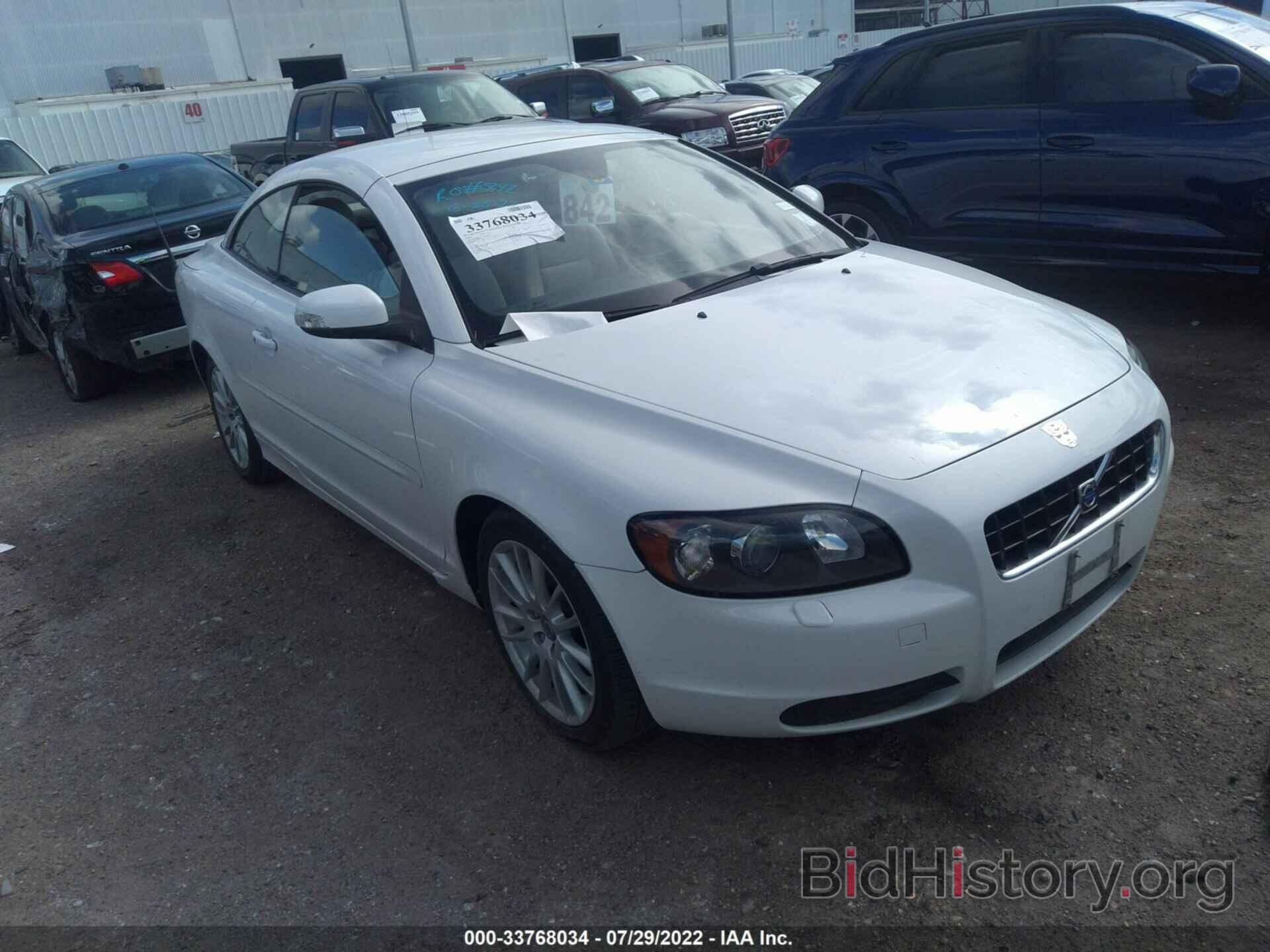 Photo YV1MC67228J044259 - VOLVO C70 2008