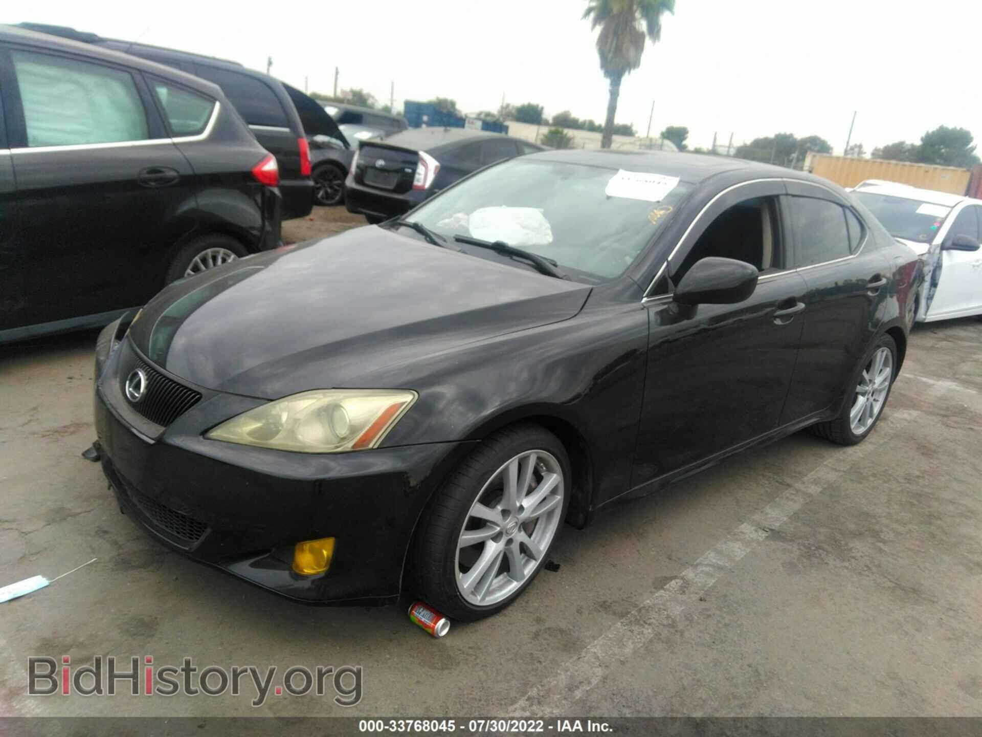2006 LEXUS IS 350 - VIN: JTHBE262865009232 - Фото 2