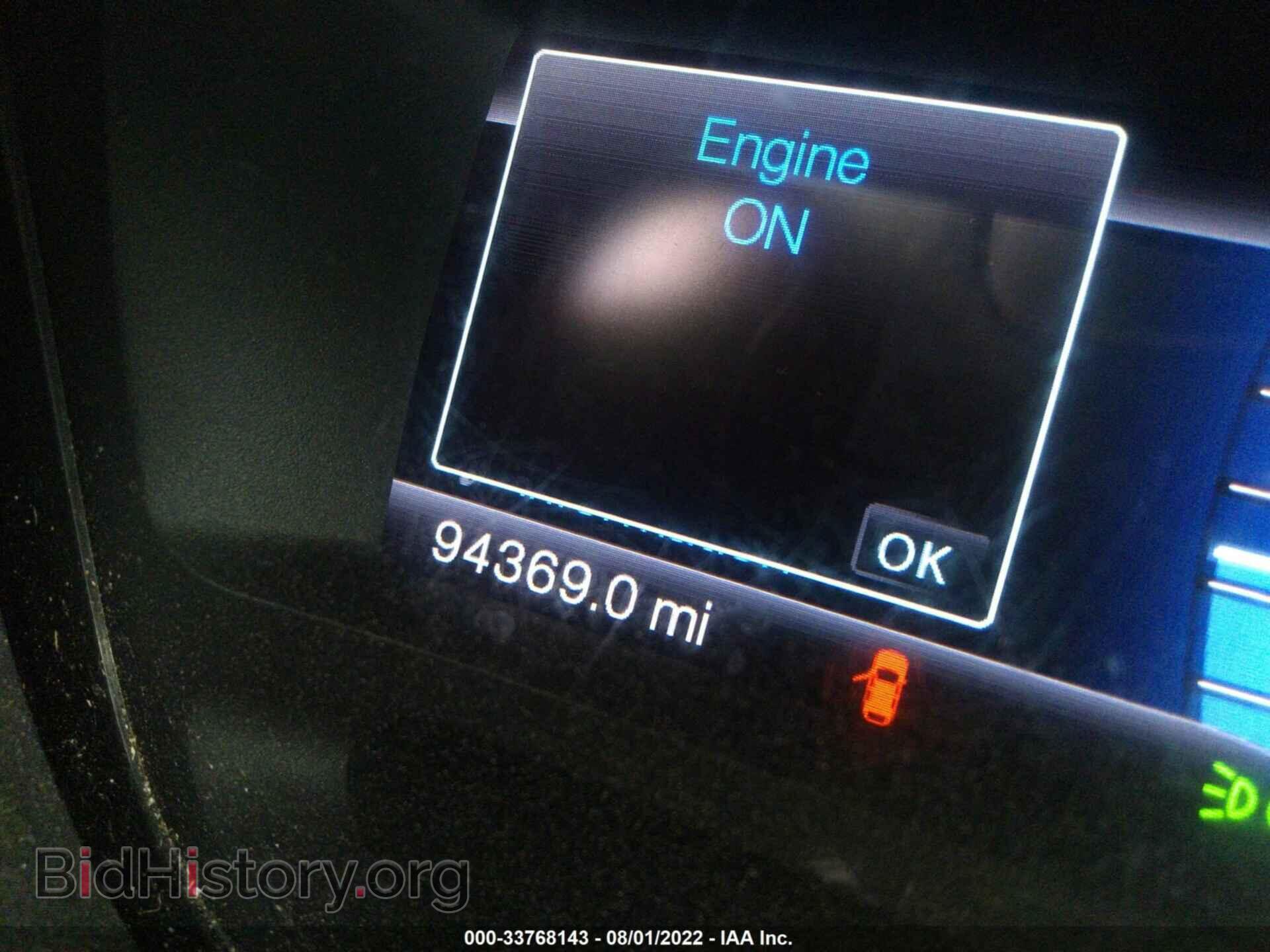 2013 FORD EDGE - VIN: 2FMDK3JC7DBB98548 - Photo 7