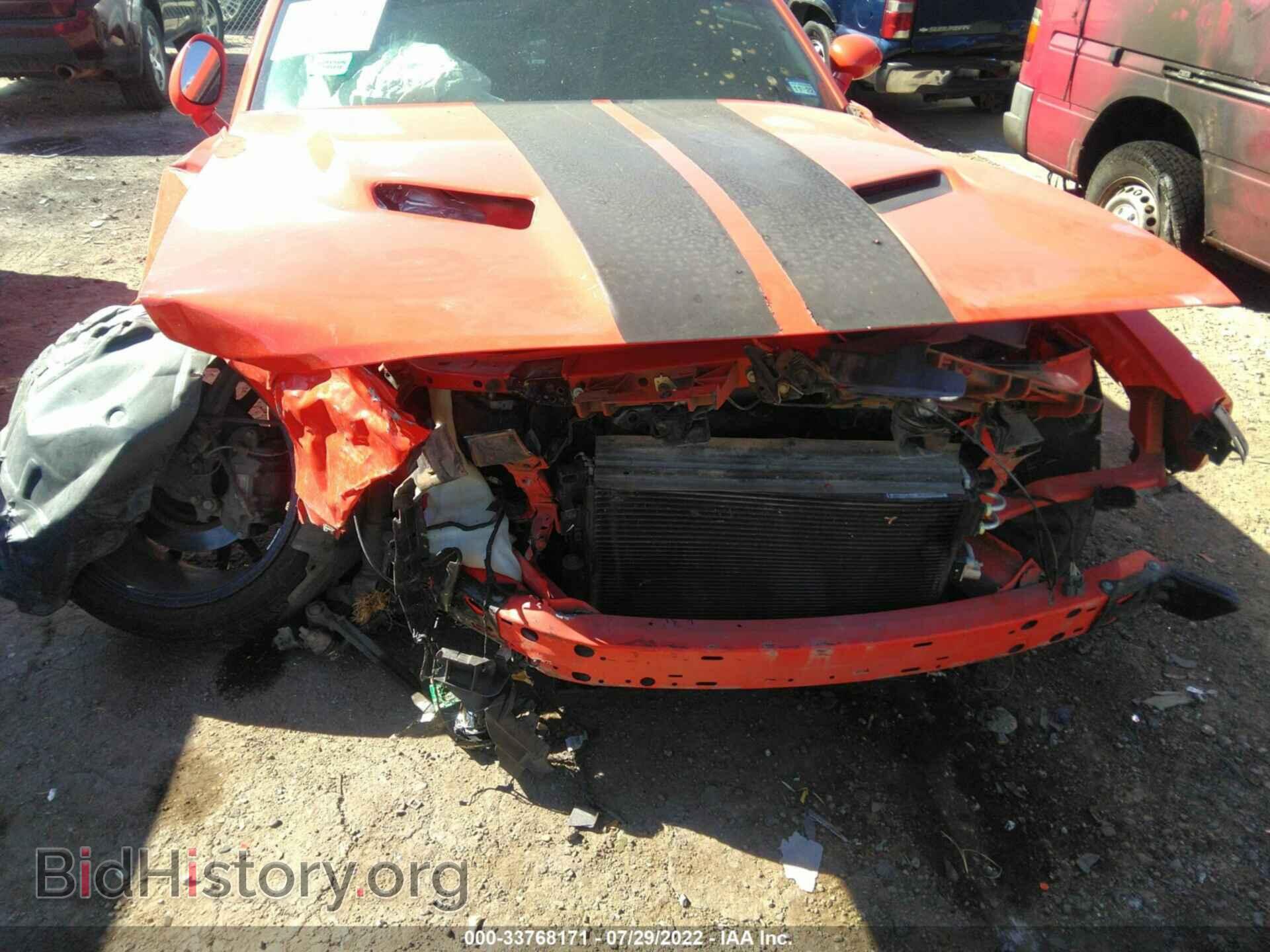 2017 DODGE CHALLENGER - VIN: 2C3CDZBT6HH548772 - Photo 6