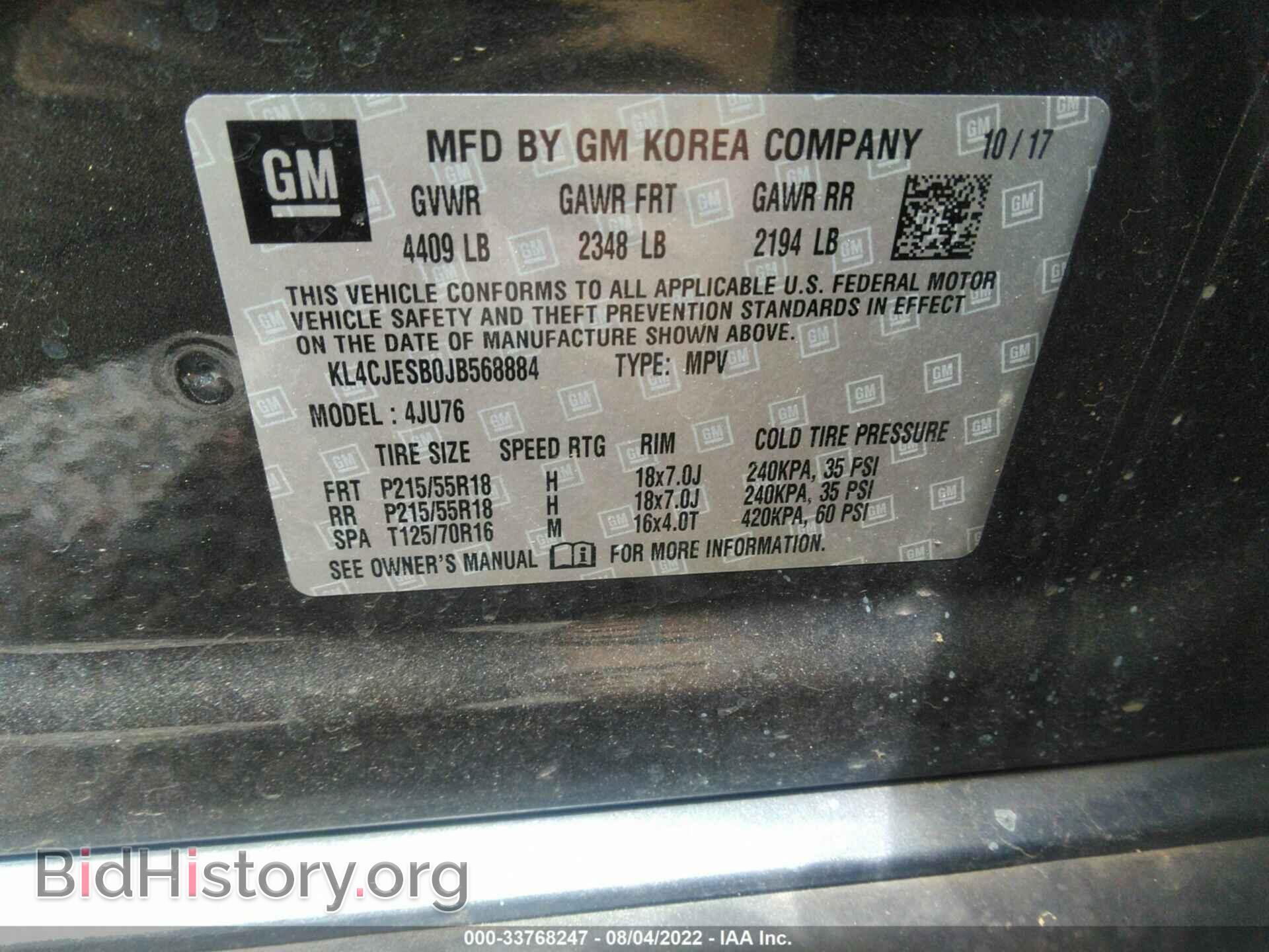 2018 BUICK ENCORE - VIN: KL4CJESB0JB568884 - Фото 9