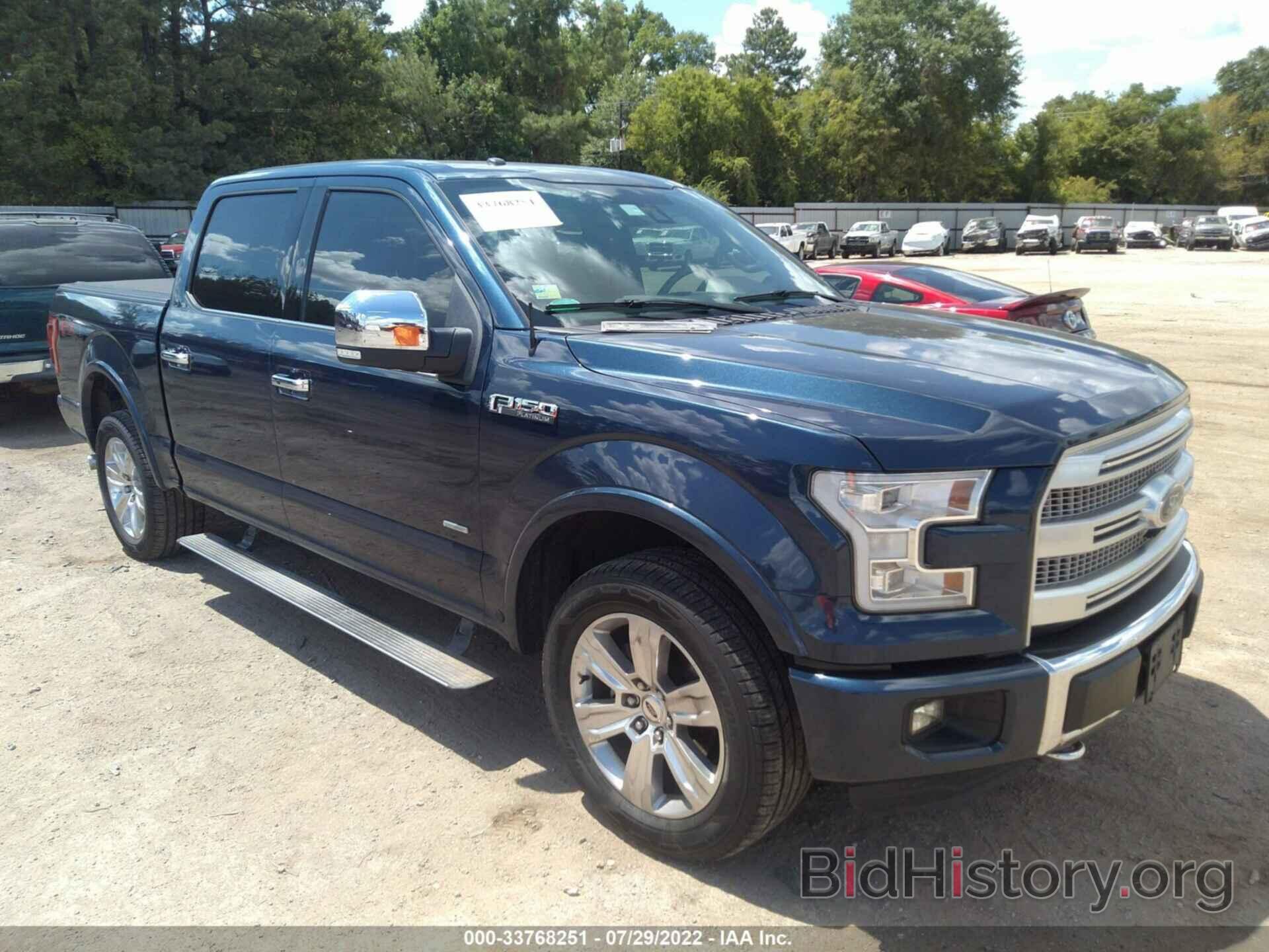 Photo 1FTEW1EG4FFB97518 - FORD F-150 2015