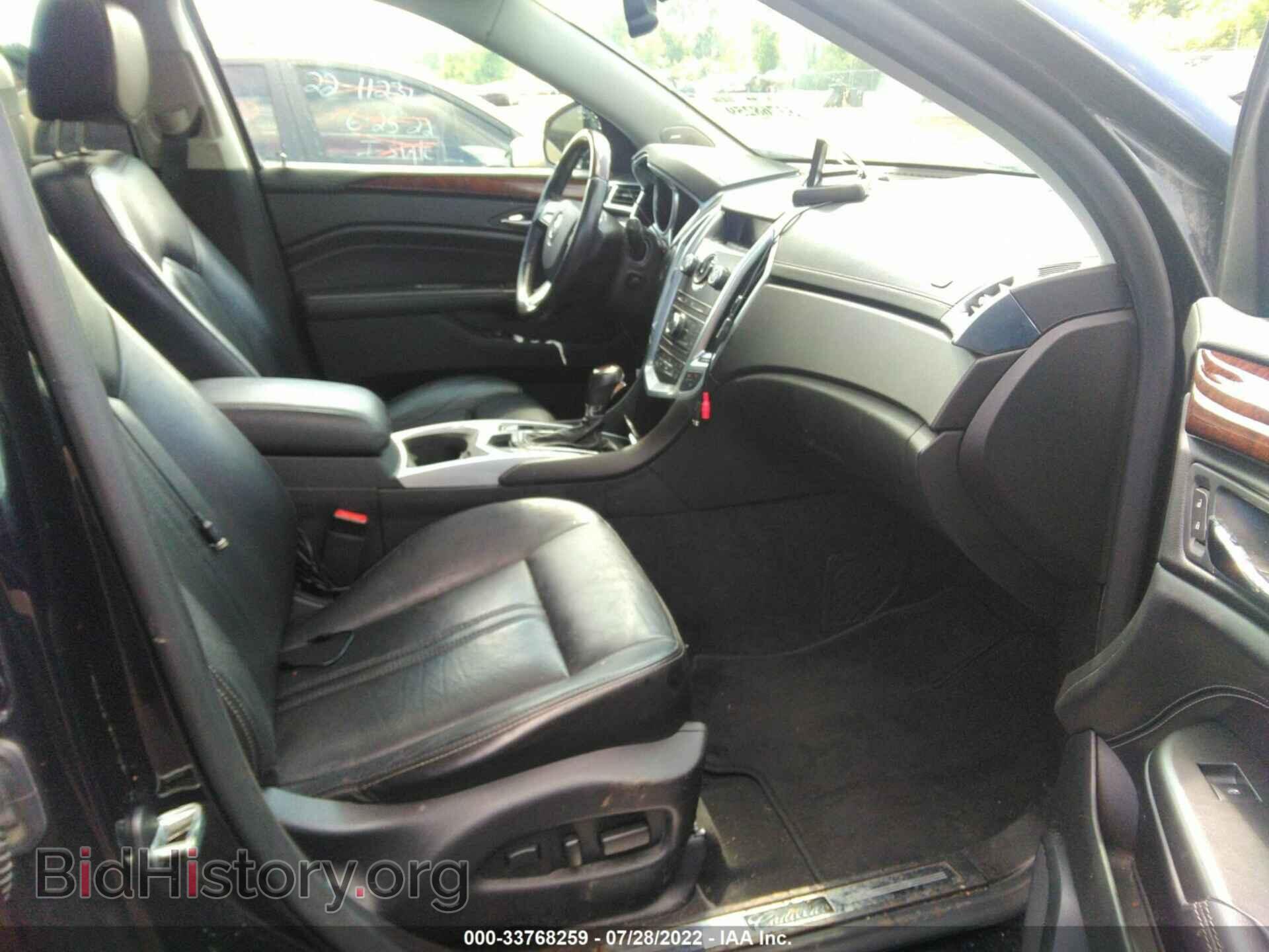 2012 CADILLAC SRX - VIN: 3GYFNAE34CS516194 - Фото 5