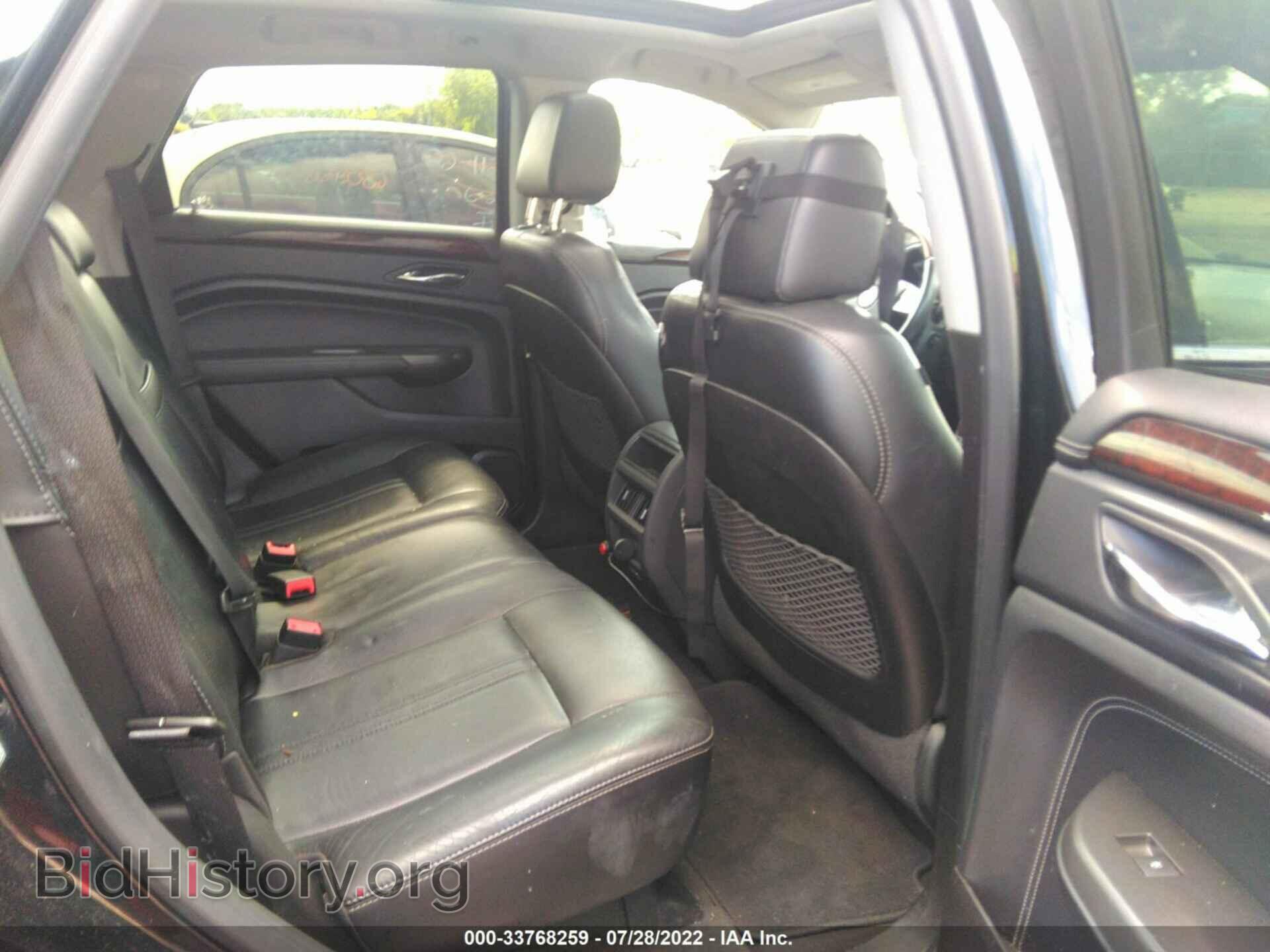 2012 CADILLAC SRX - VIN: 3GYFNAE34CS516194 - Фото 8