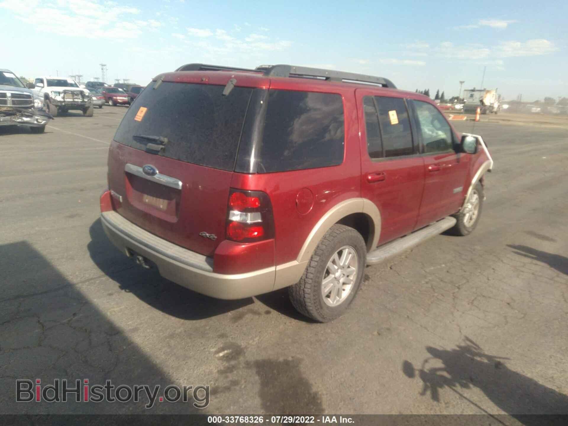 2008 FORD EXPLORER - VIN: 1FMEU74E08UB29140 - Фото 4