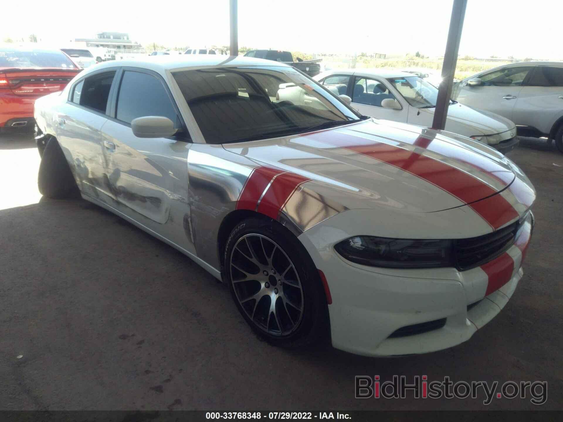 Photo 2C3CDXHG5GH126134 - DODGE CHARGER 2016