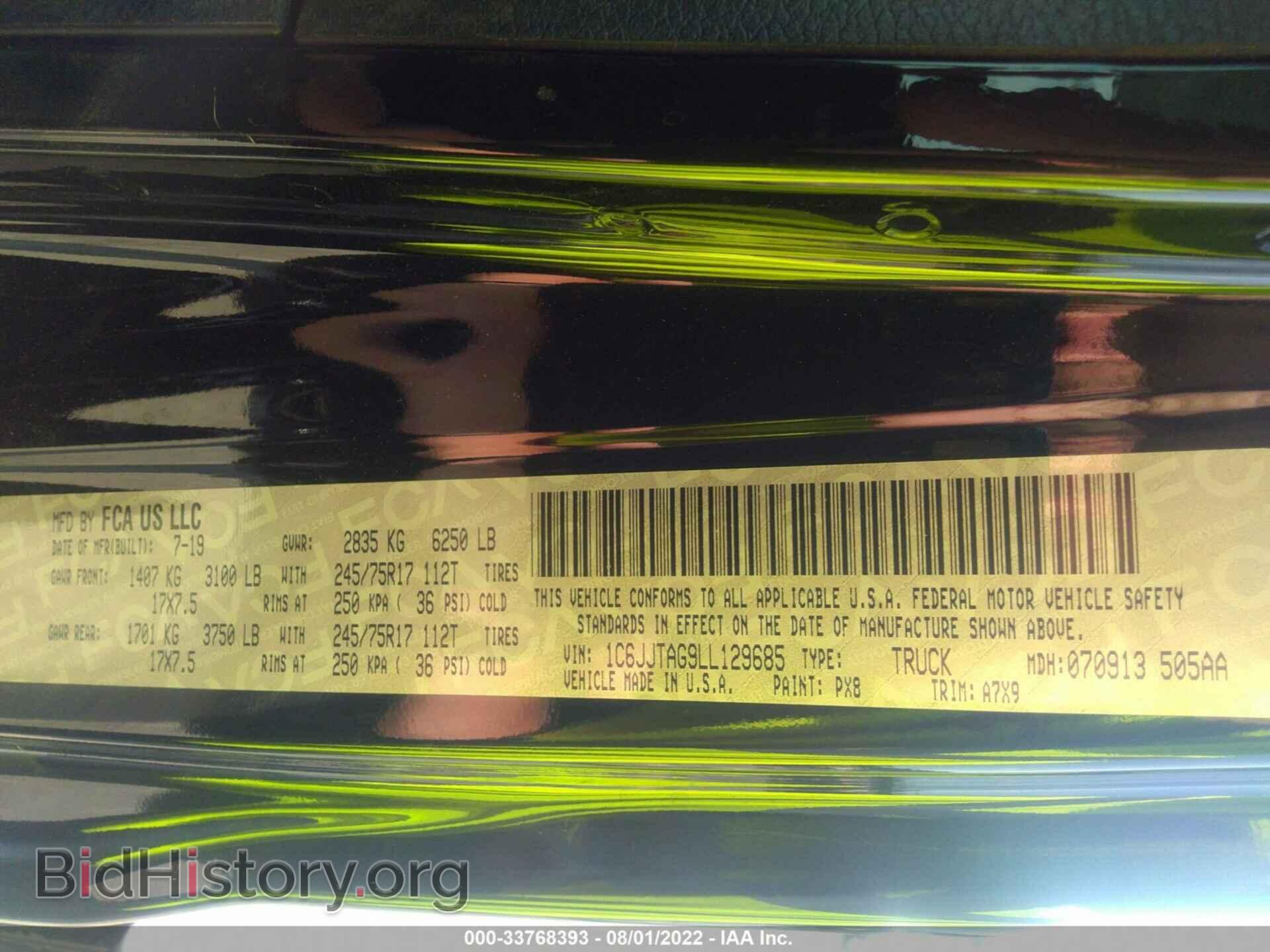 2020 JEEP GLADIATOR - VIN: 1C6JJTAG9LL129685 - Фото 9