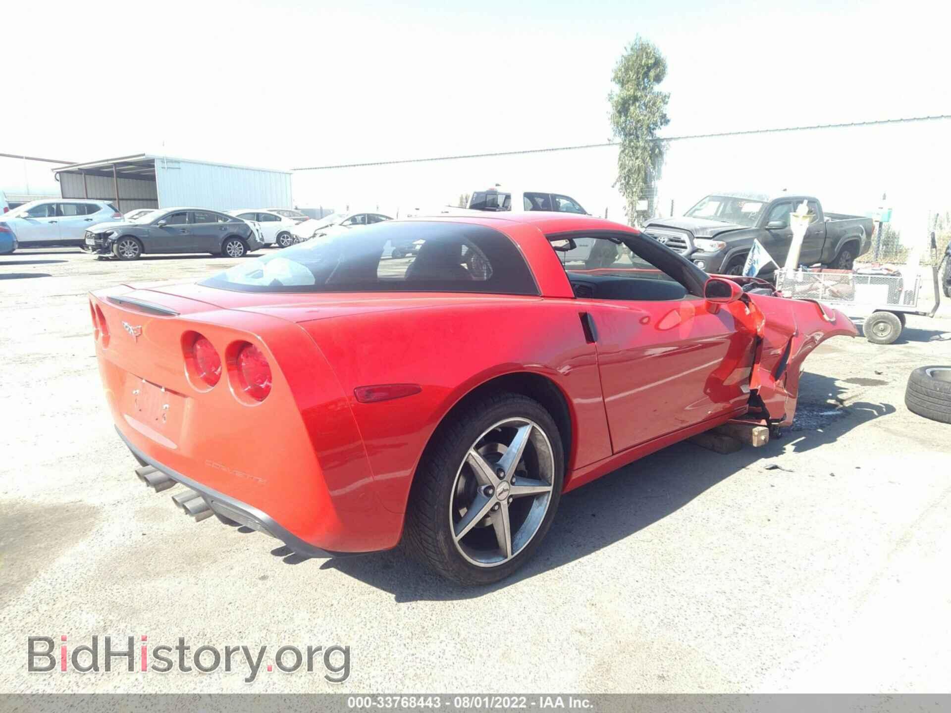 2012 CHEVROLET CORVETTE - VIN: 1G1YE2DW6C5102031 - Фото 4