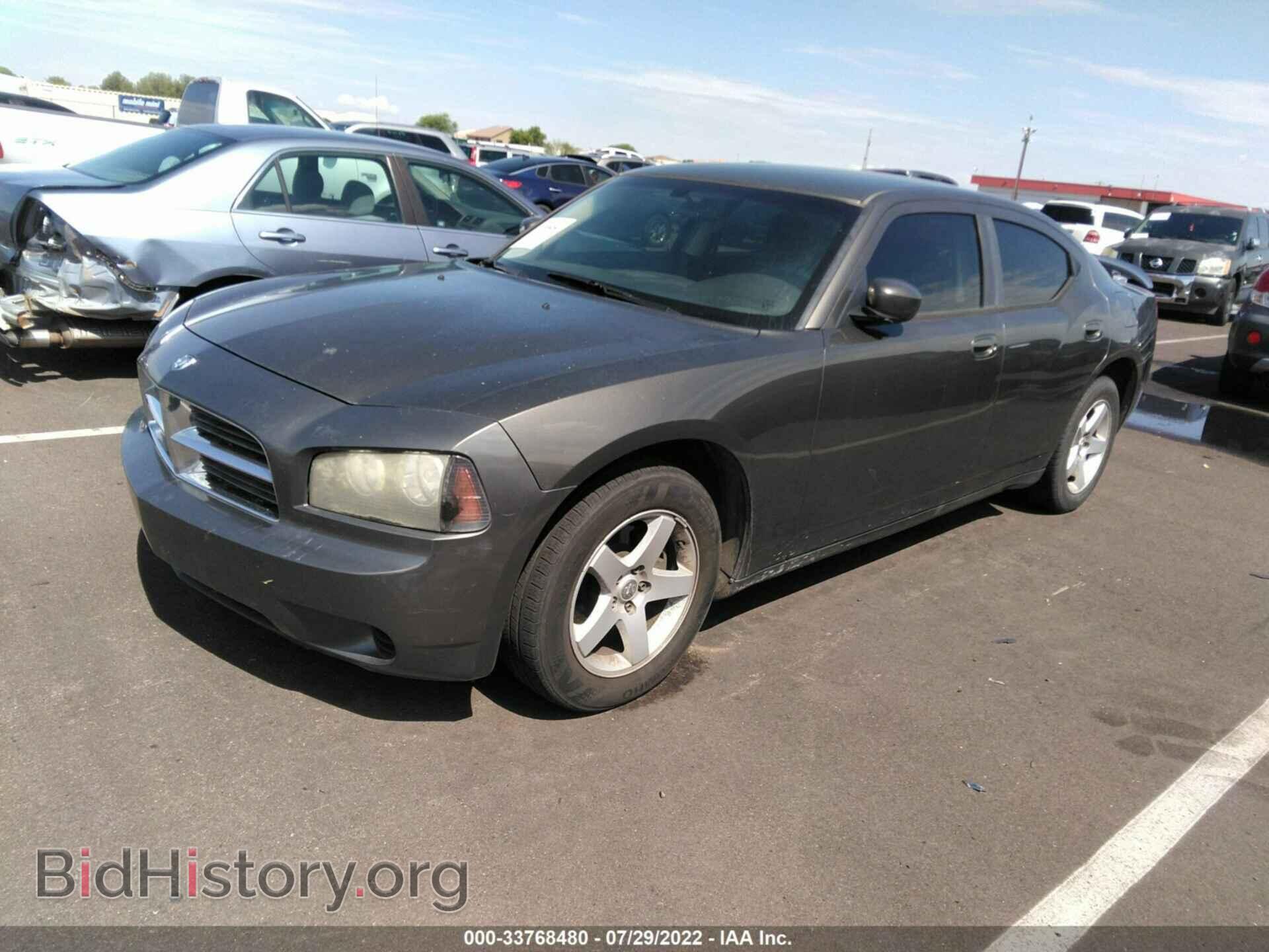 2010 DODGE CHARGER - VIN: 2B3CA4CD2AH181696 - Фото 2