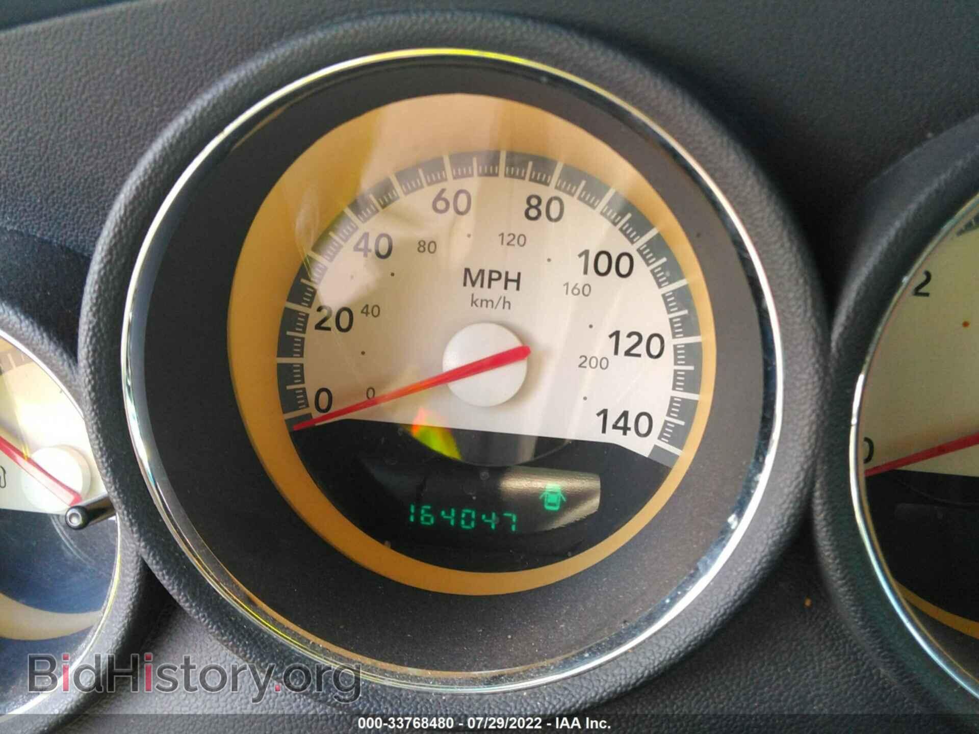 2010 DODGE CHARGER - VIN: 2B3CA4CD2AH181696 - Фото 7