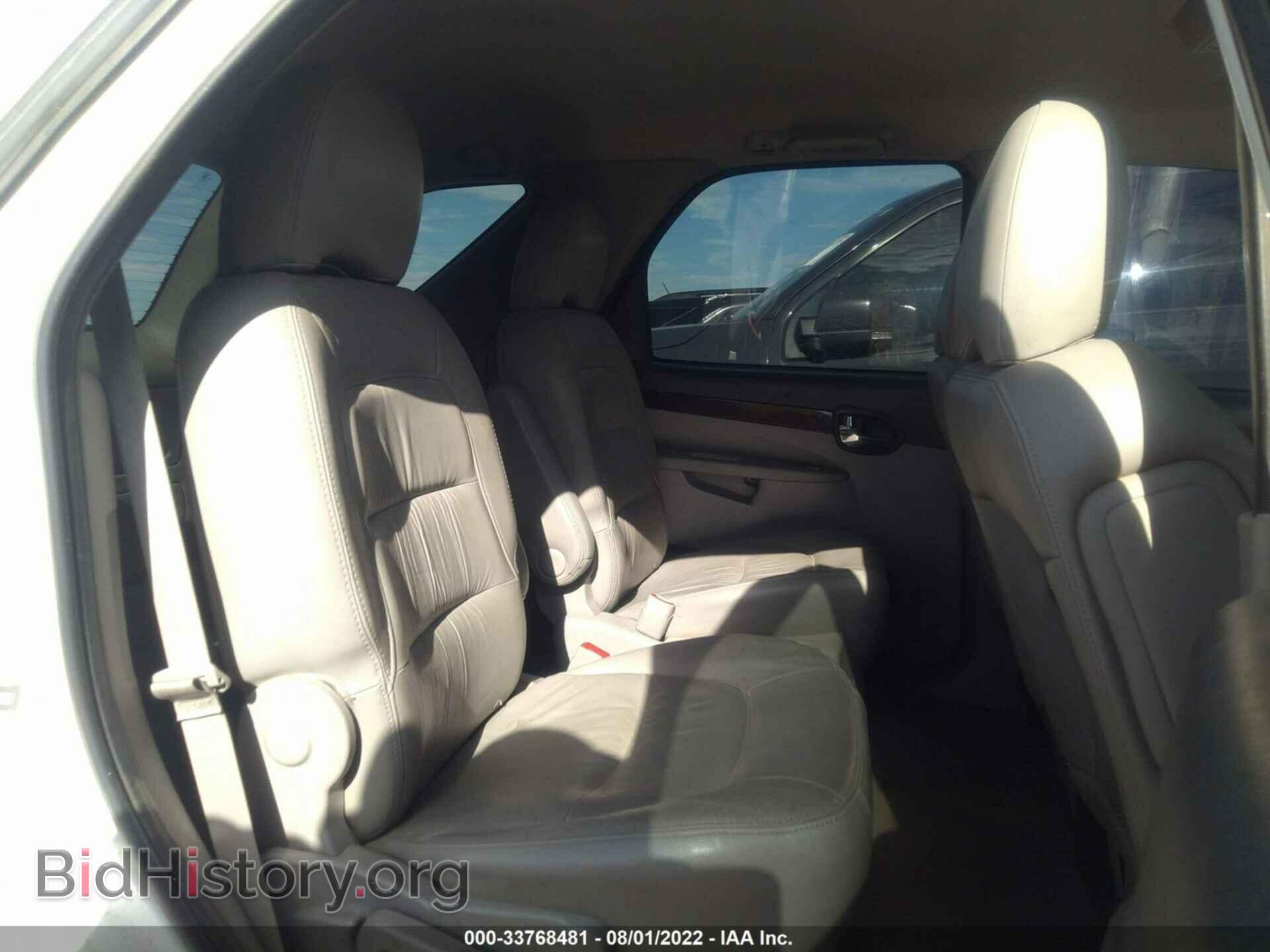 2007 BUICK RENDEZVOUS - VIN: 3G5DA03LX7S580159 - Фото 8