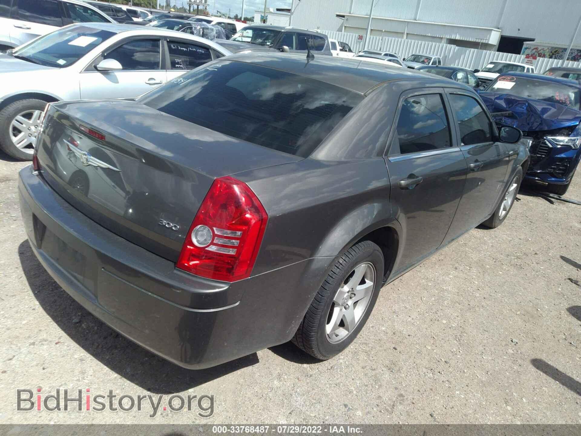 2008 CHRYSLER 300 - VIN: 2C3KA43R48H146341 - Фото 4
