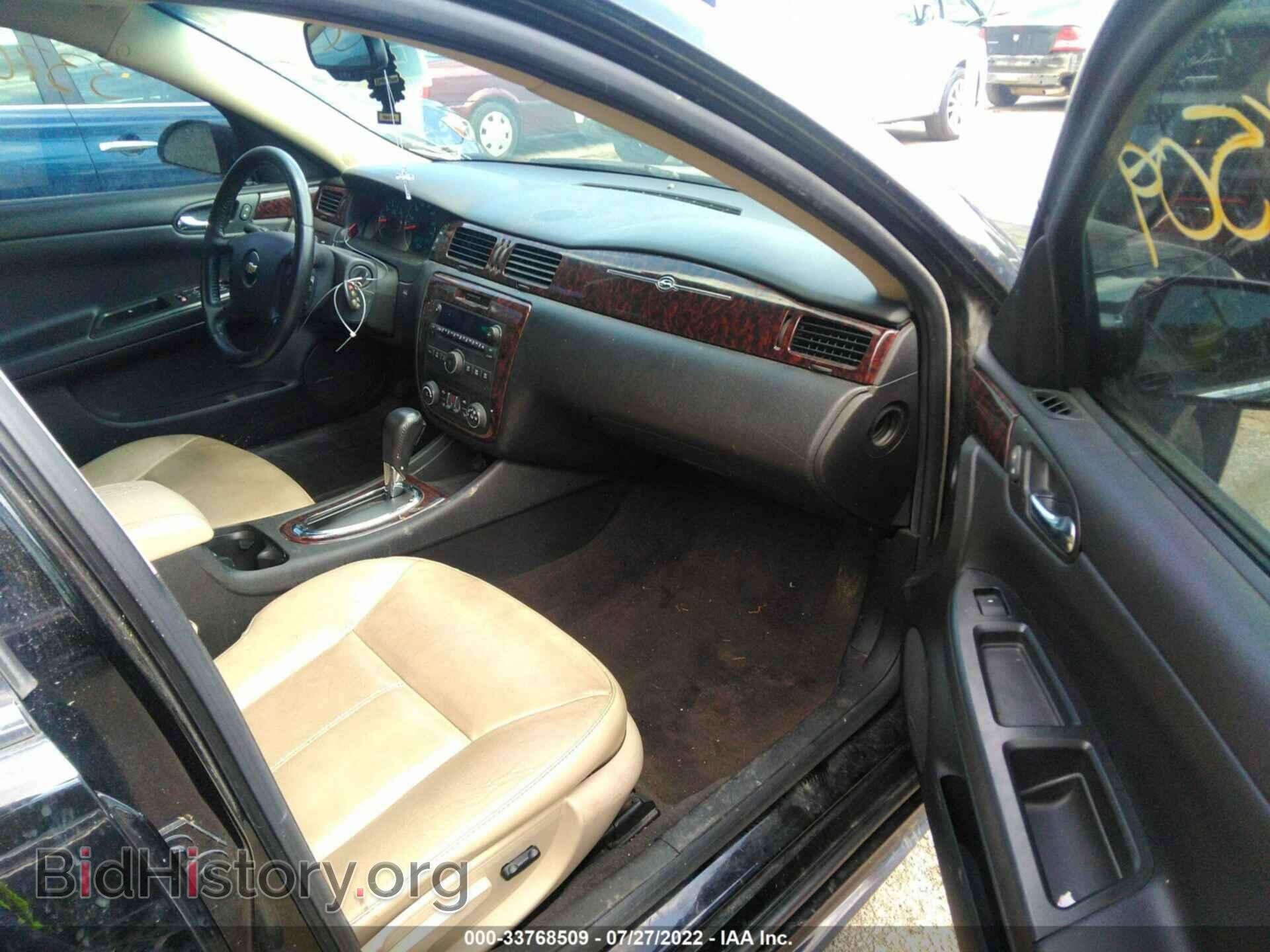 2013 CHEVROLET IMPALA - VIN: 2G1WC5E38D1259078 - Фото 5