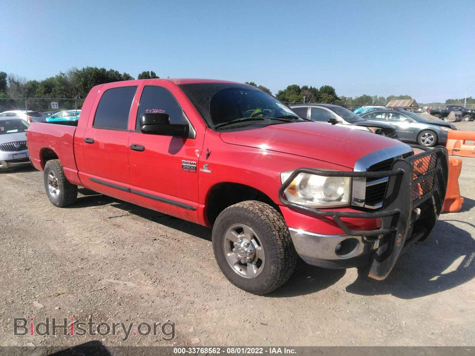 Photo 3D7KR29AX7G826081 - DODGE RAM 2500 2007