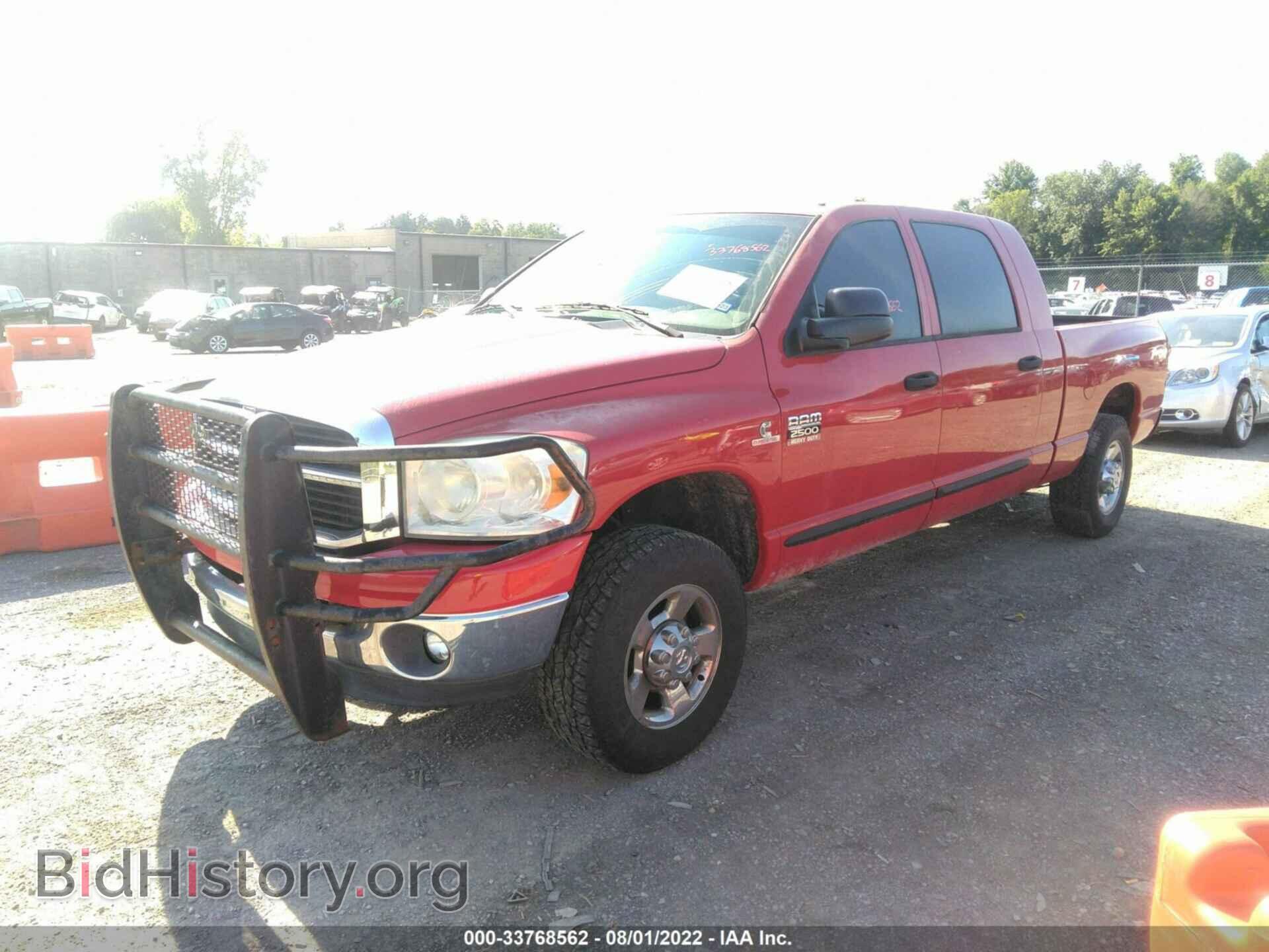 2007 DODGE RAM 2500 - VIN: 3D7KR29AX7G826081 - Фото 2
