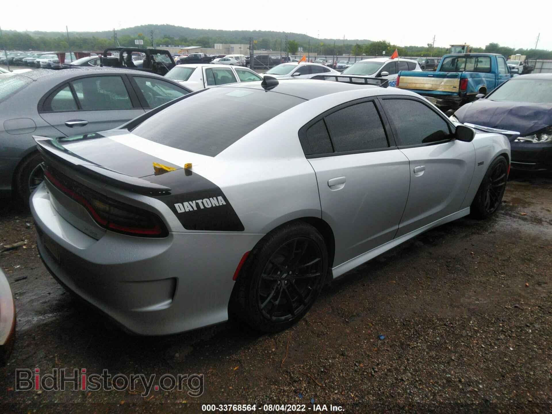 2020 DODGE CHARGER - VIN: 2C3CDXGJ3LH254816 - Фото 4