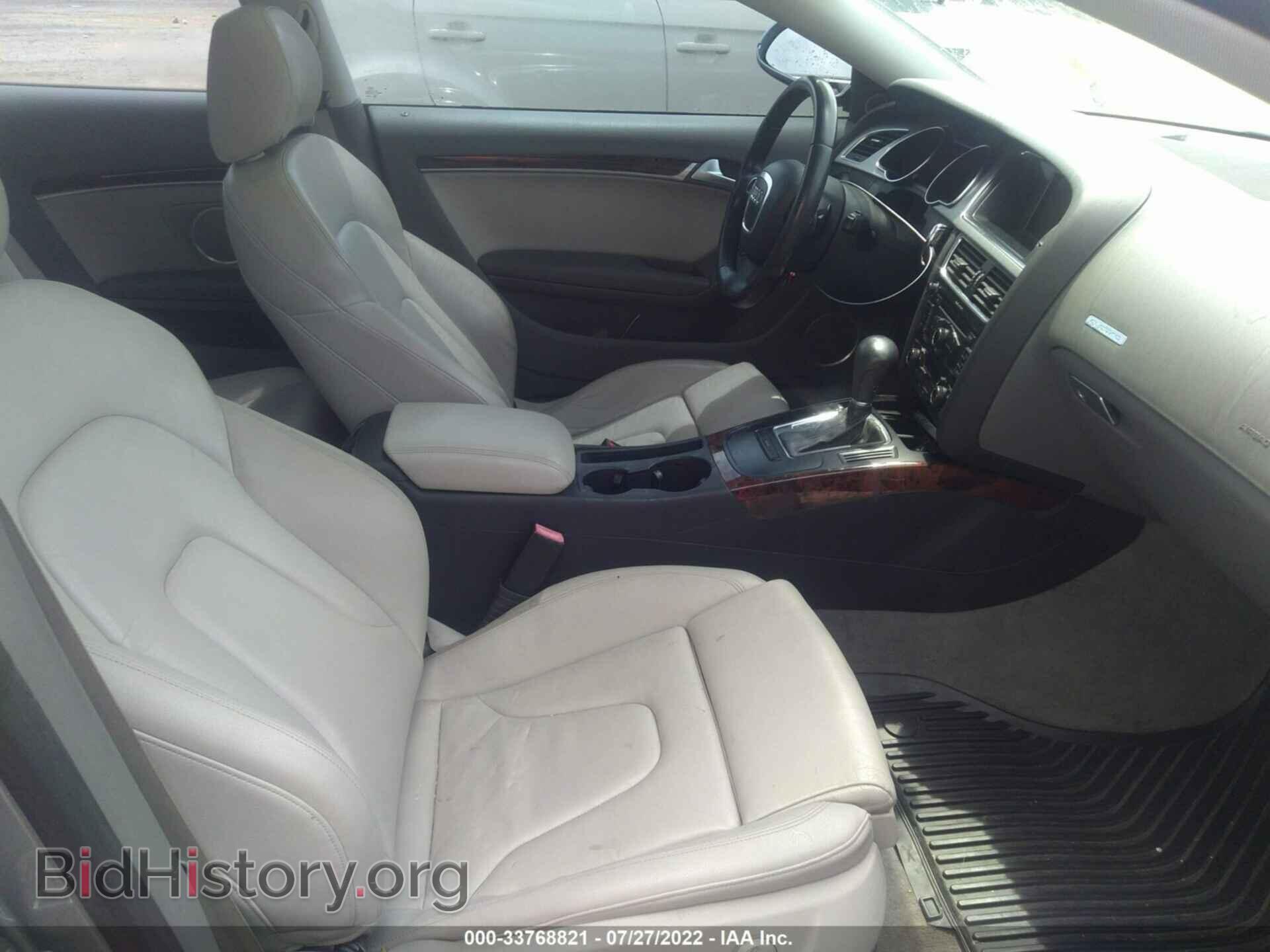 2010 AUDI A5 - VIN: WAULFAFR7AA080493 - Фото 5