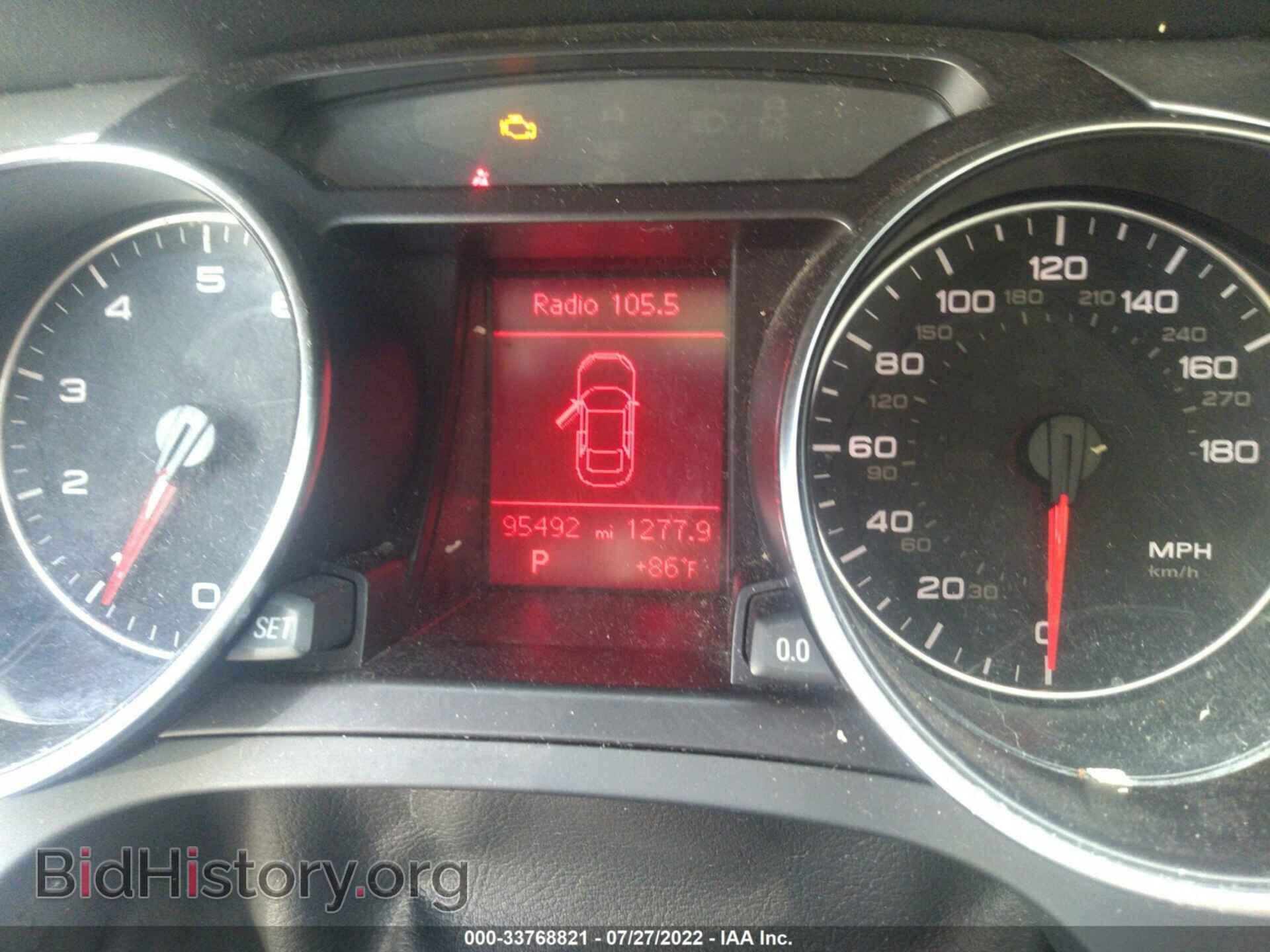 2010 AUDI A5 - VIN: WAULFAFR7AA080493 - Фото 7