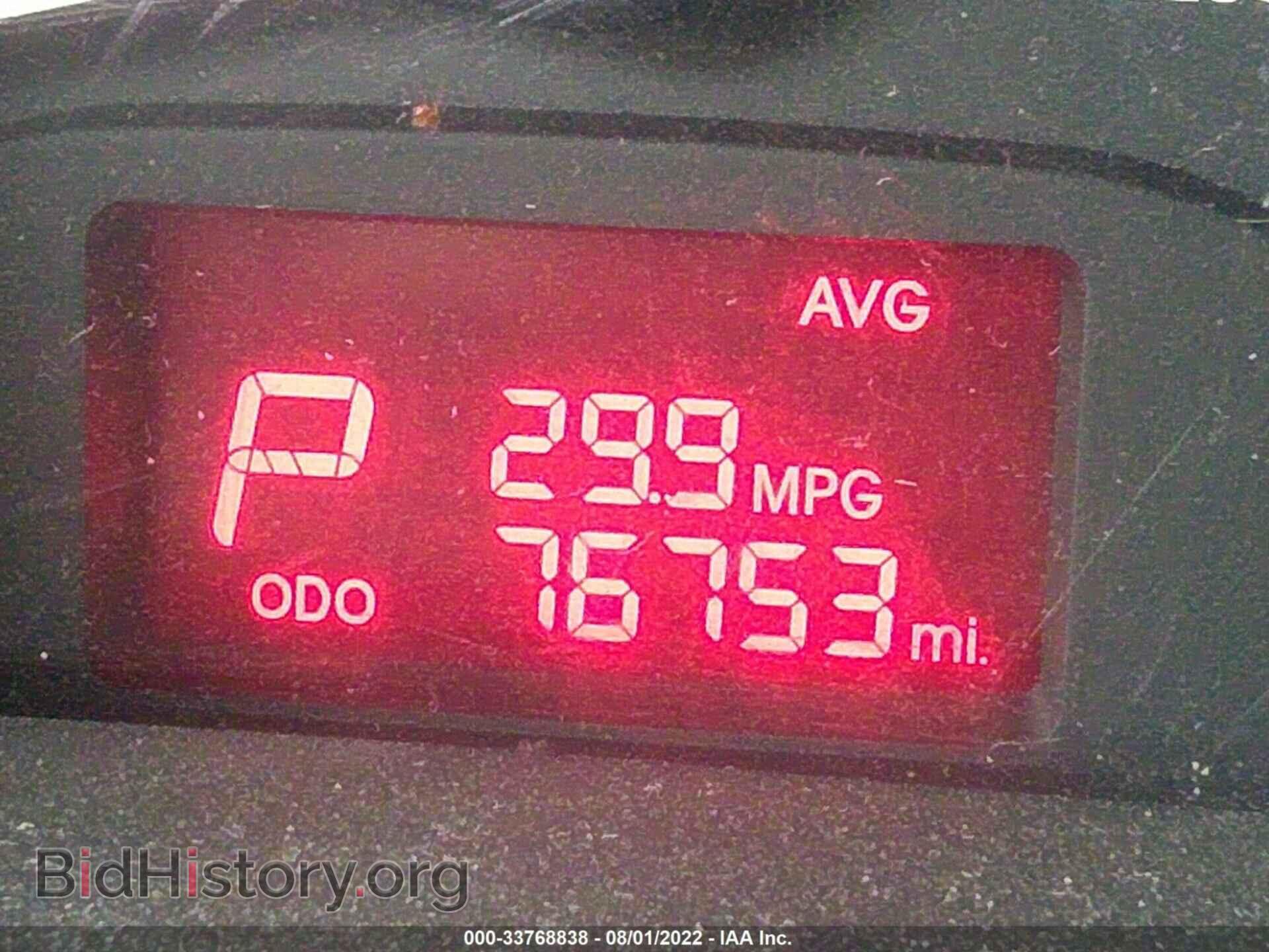 2017 KIA RIO - VIN: KNADM4A31H6035299 - Фото 7