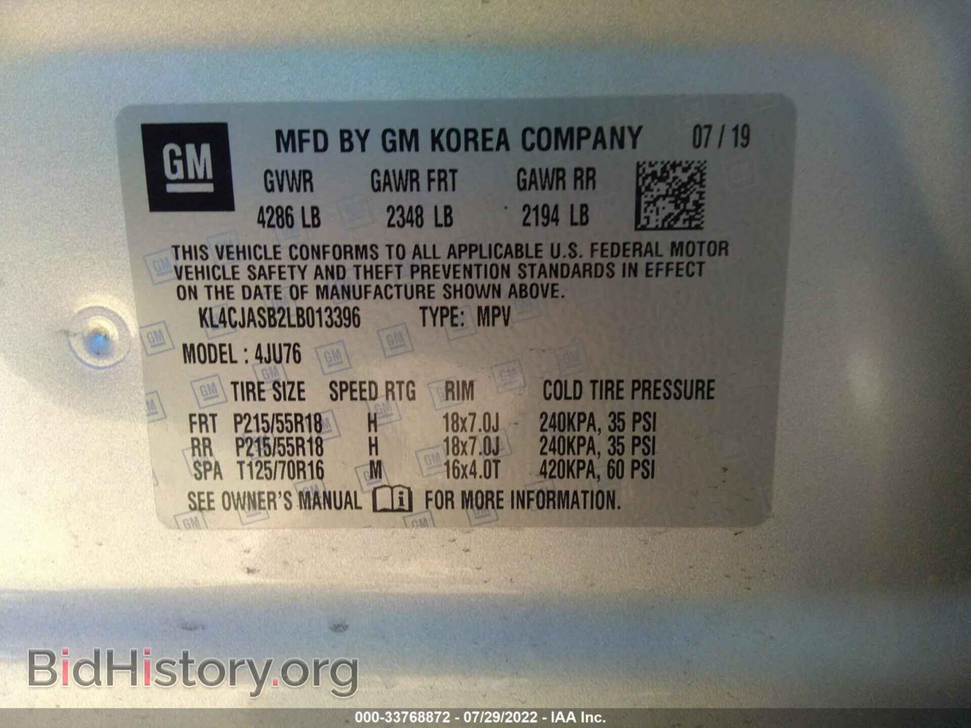 2020 BUICK ENCORE - VIN: KL4CJASB2LB013396 - Photo 9