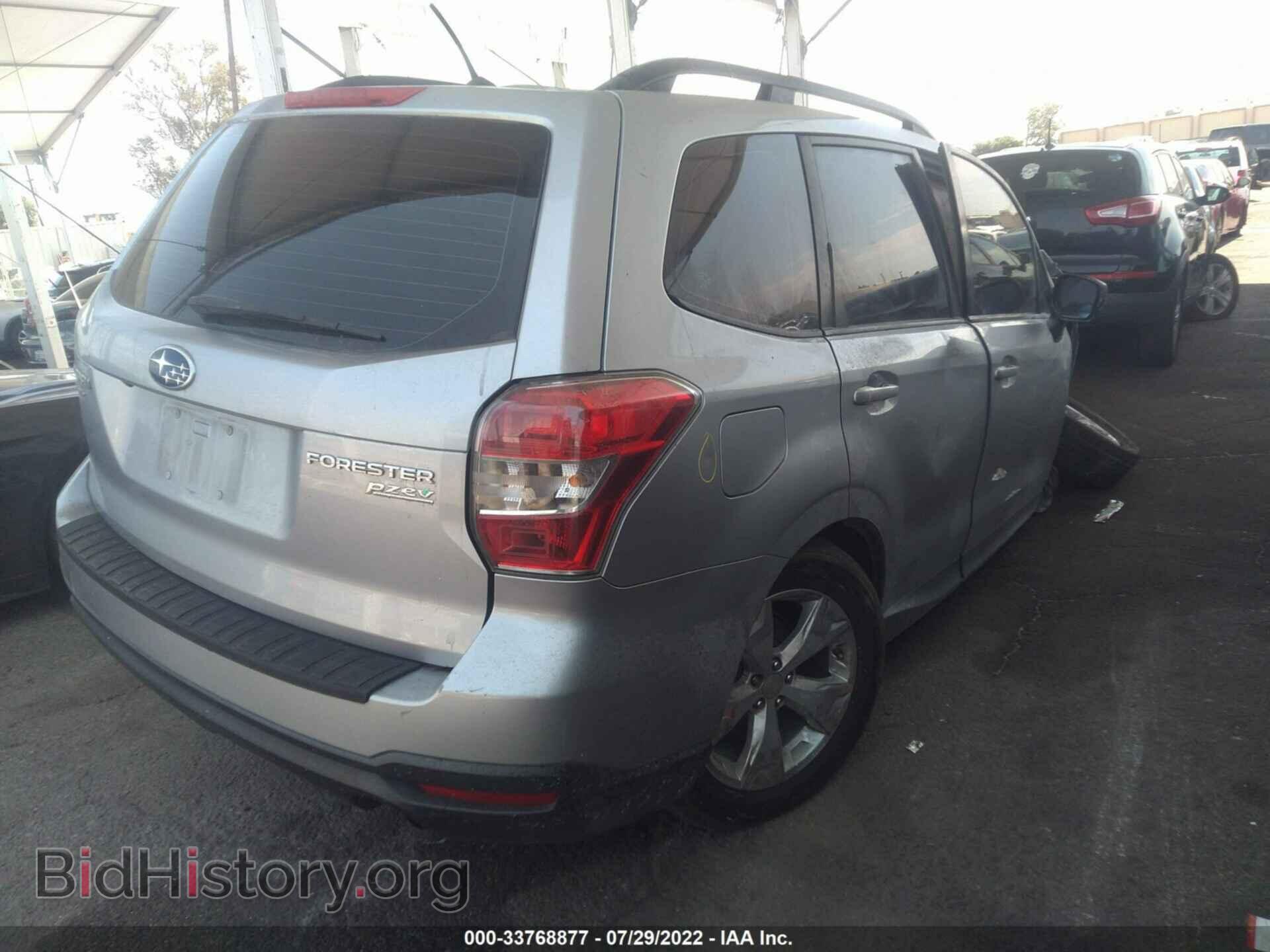2015 SUBARU FORESTER - VIN: JF2SJABC1FH830159 - Фото 4