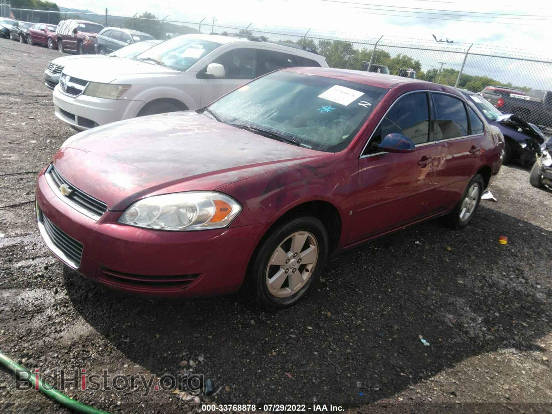 2006 CHEVROLET IMPALA - VIN: 2G1WT55K169109017 - Фото 2