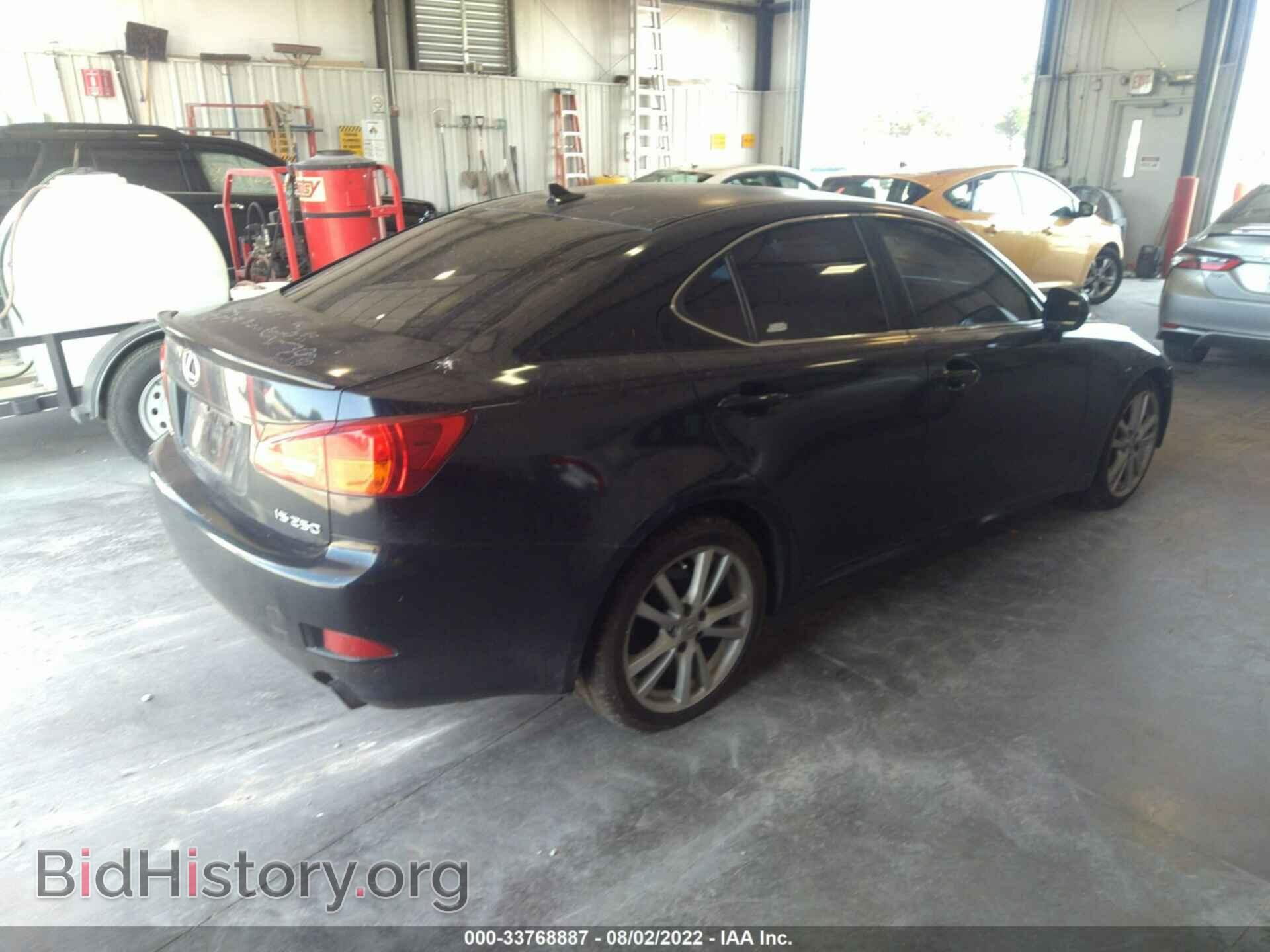 2007 LEXUS IS 250 - VIN: JTHBK262772033341 - Фото 4