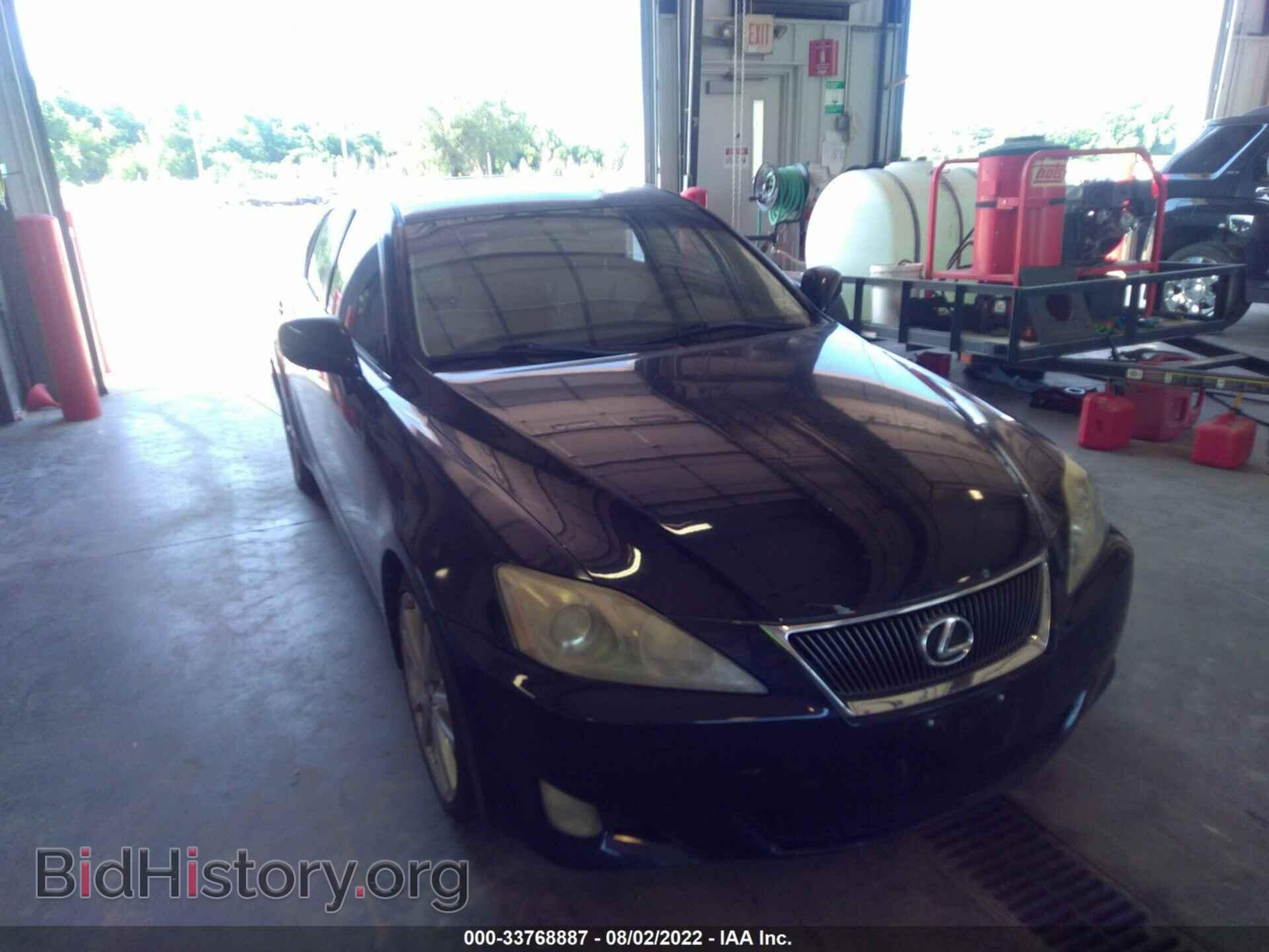 2007 LEXUS IS 250 - VIN: JTHBK262772033341 - Фото 6