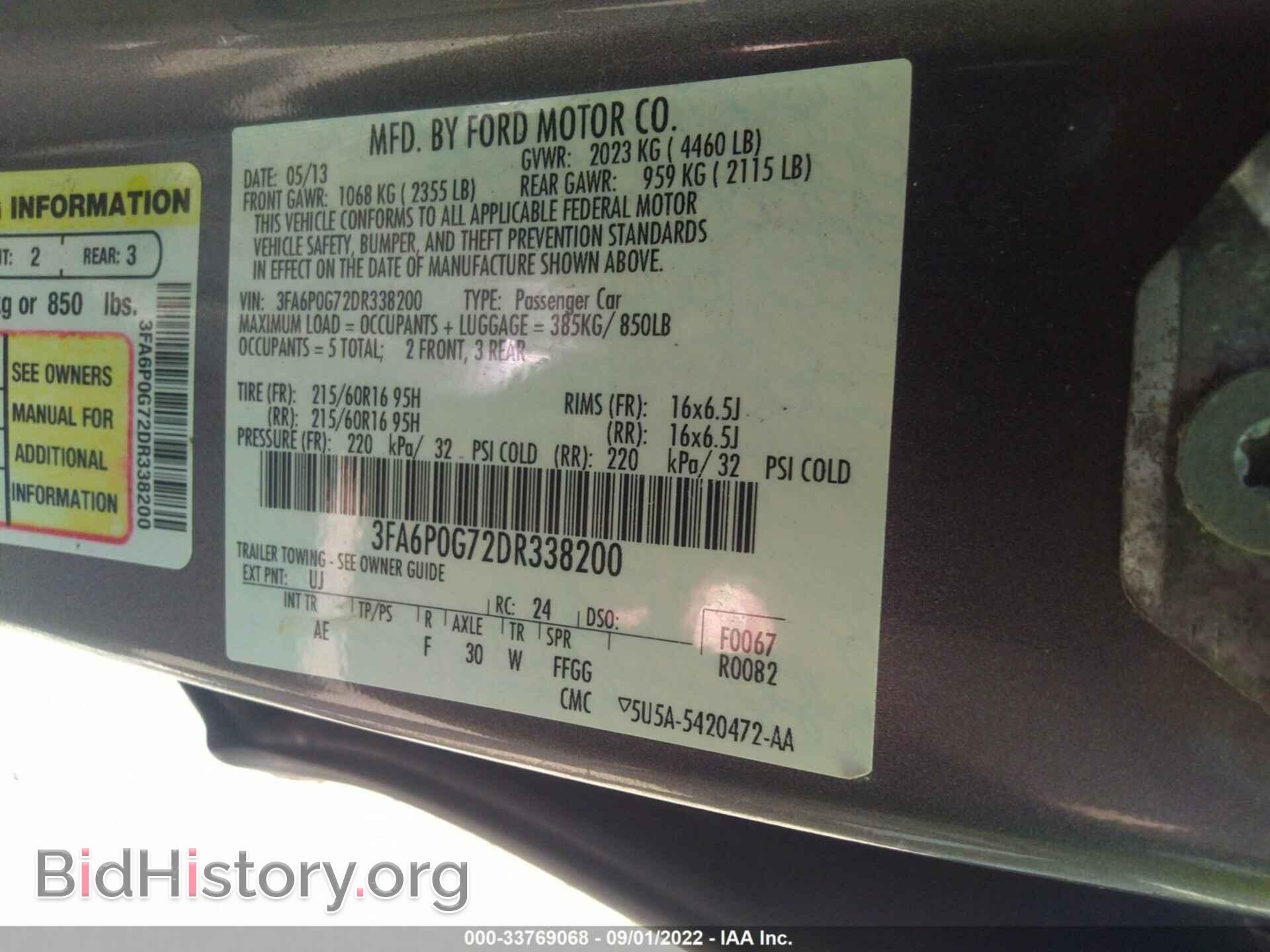 2013 FORD FUSION - VIN: 3FA6P0G72DR338200 - Photo 9