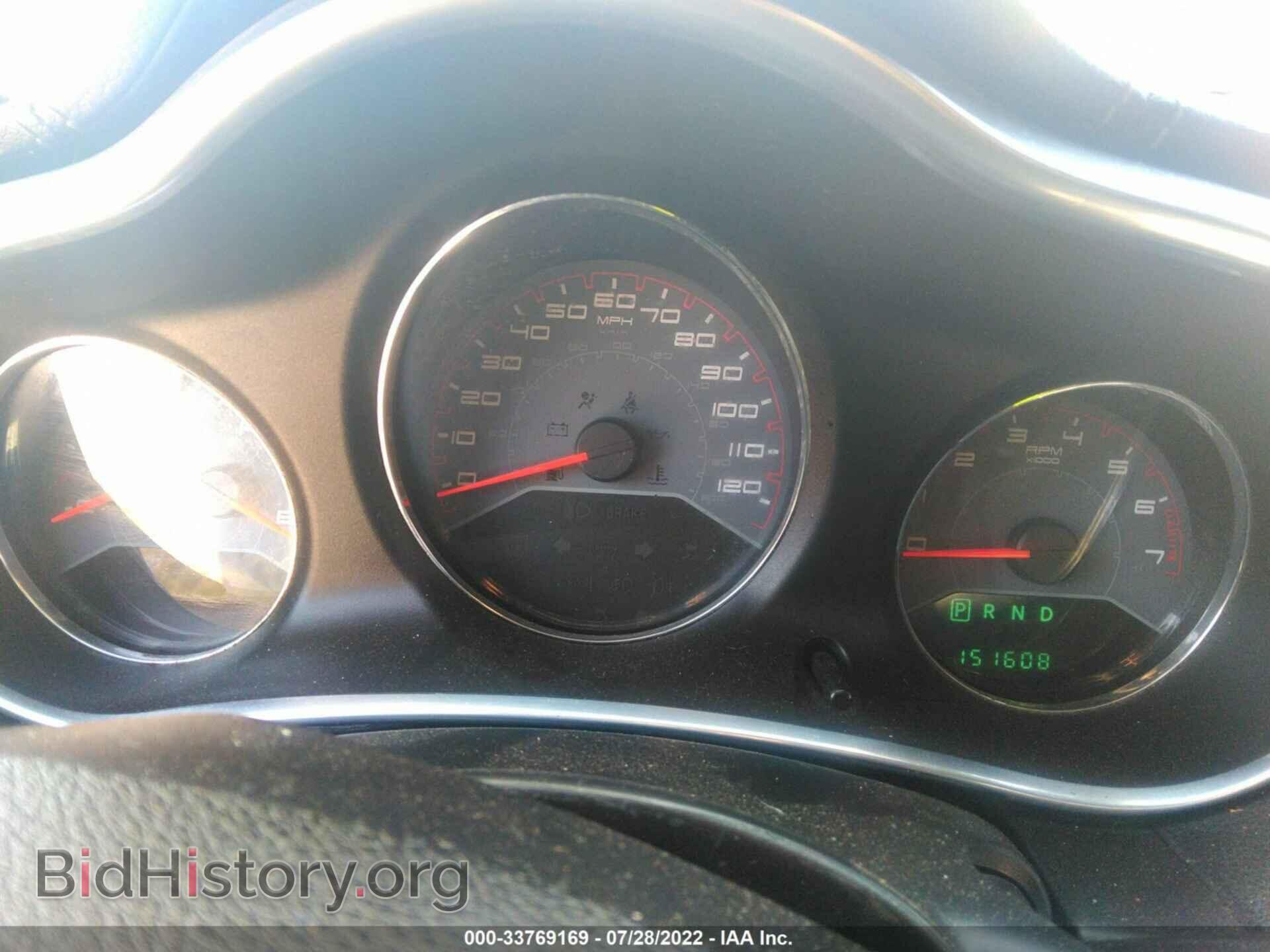 2013 DODGE AVENGER - VIN: 1C3CDZAB5DN627134 - Photo 7