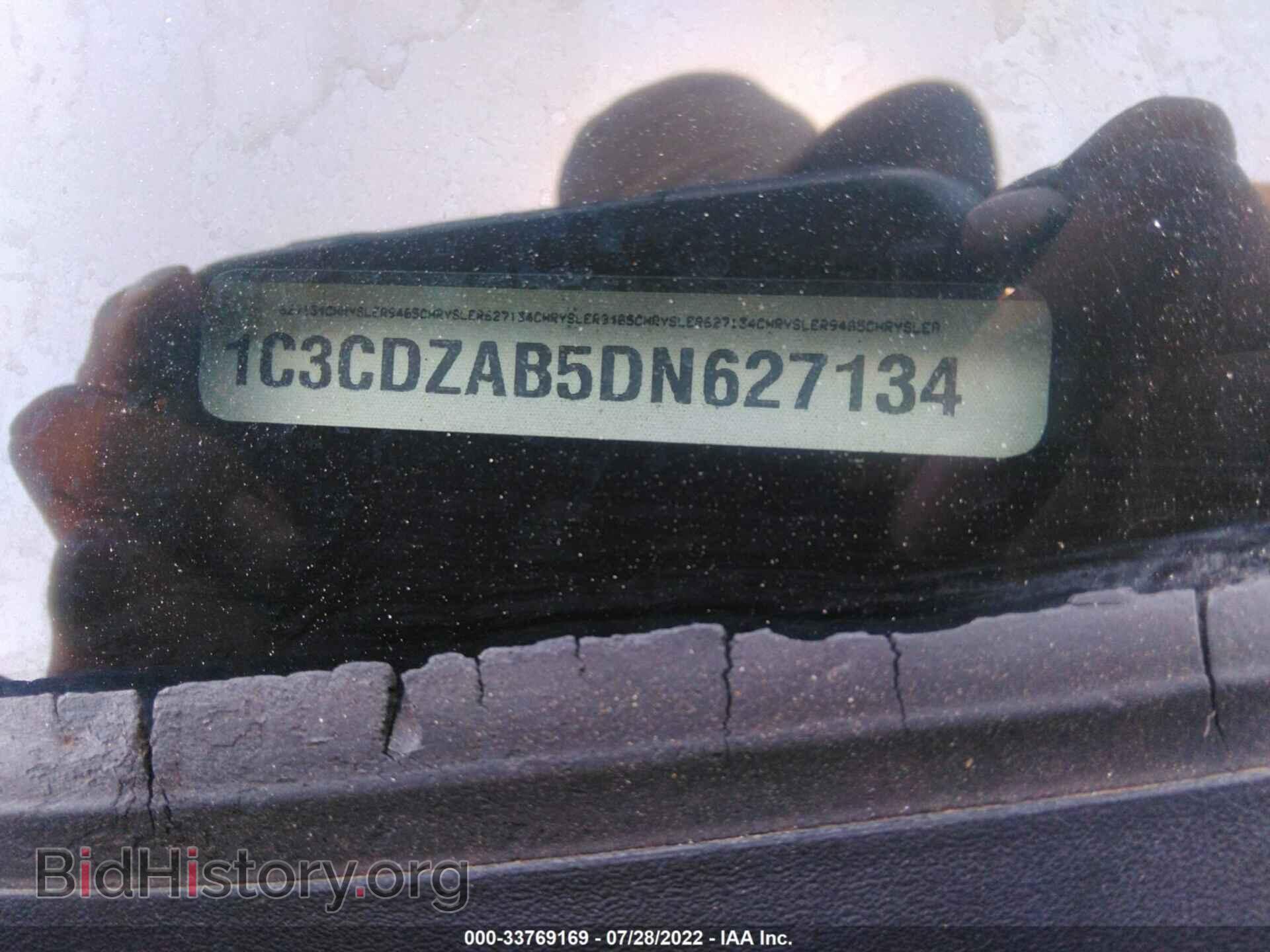 2013 DODGE AVENGER - VIN: 1C3CDZAB5DN627134 - Photo 9