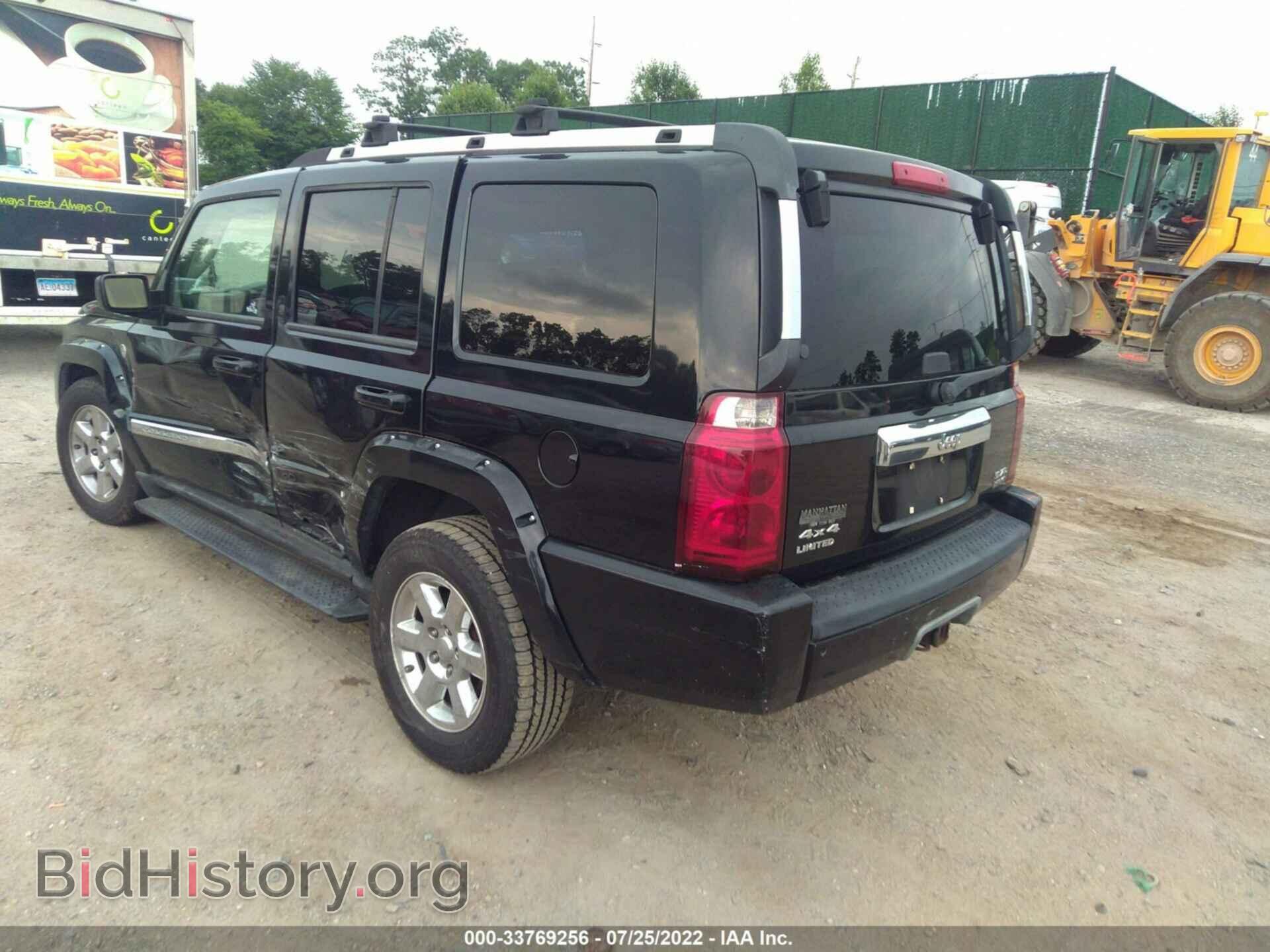 2006 JEEP COMMANDER - VIN: 1J8HG582X6C174174 - Фото 3