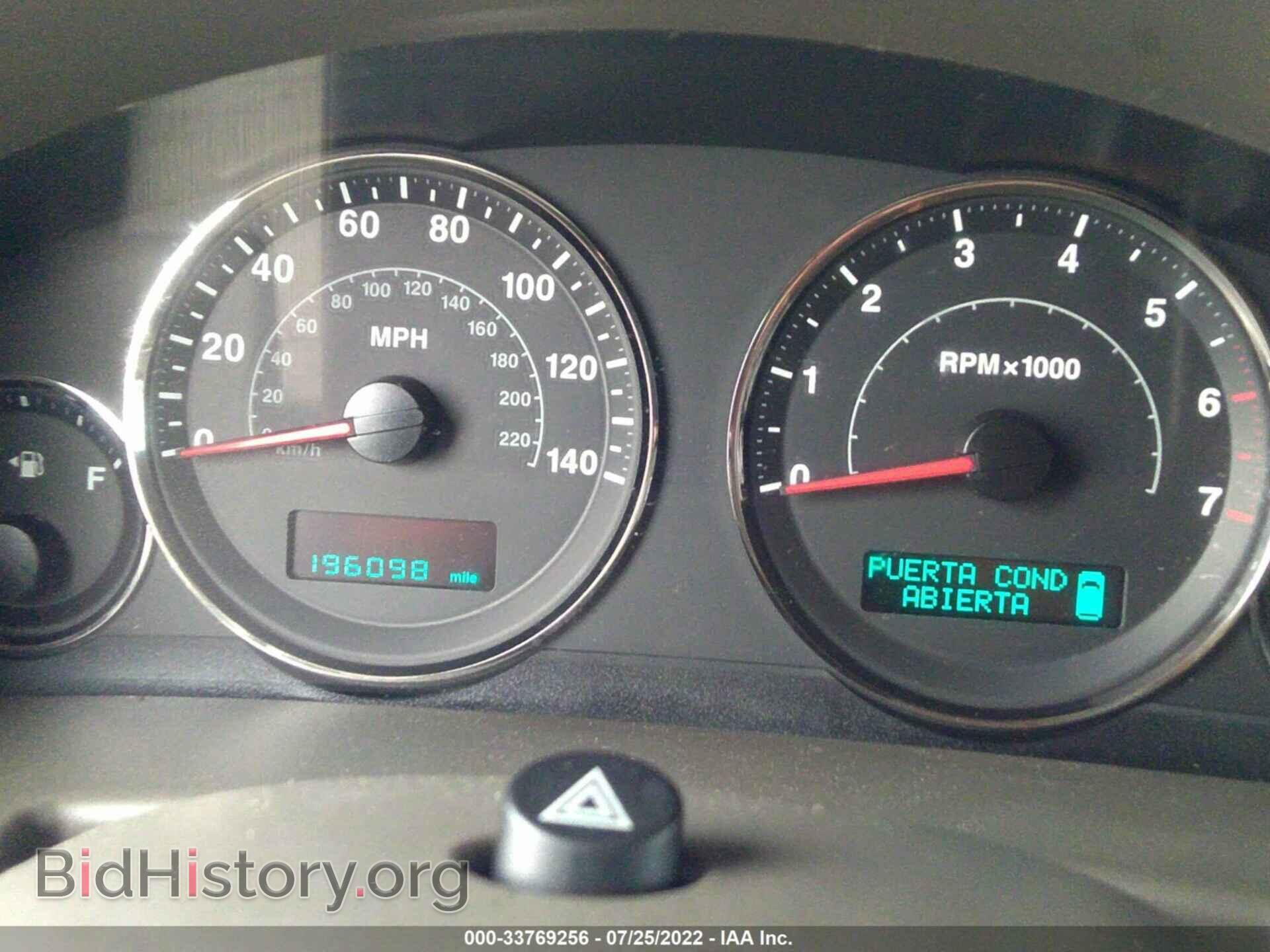 2006 JEEP COMMANDER - VIN: 1J8HG582X6C174174 - Фото 7