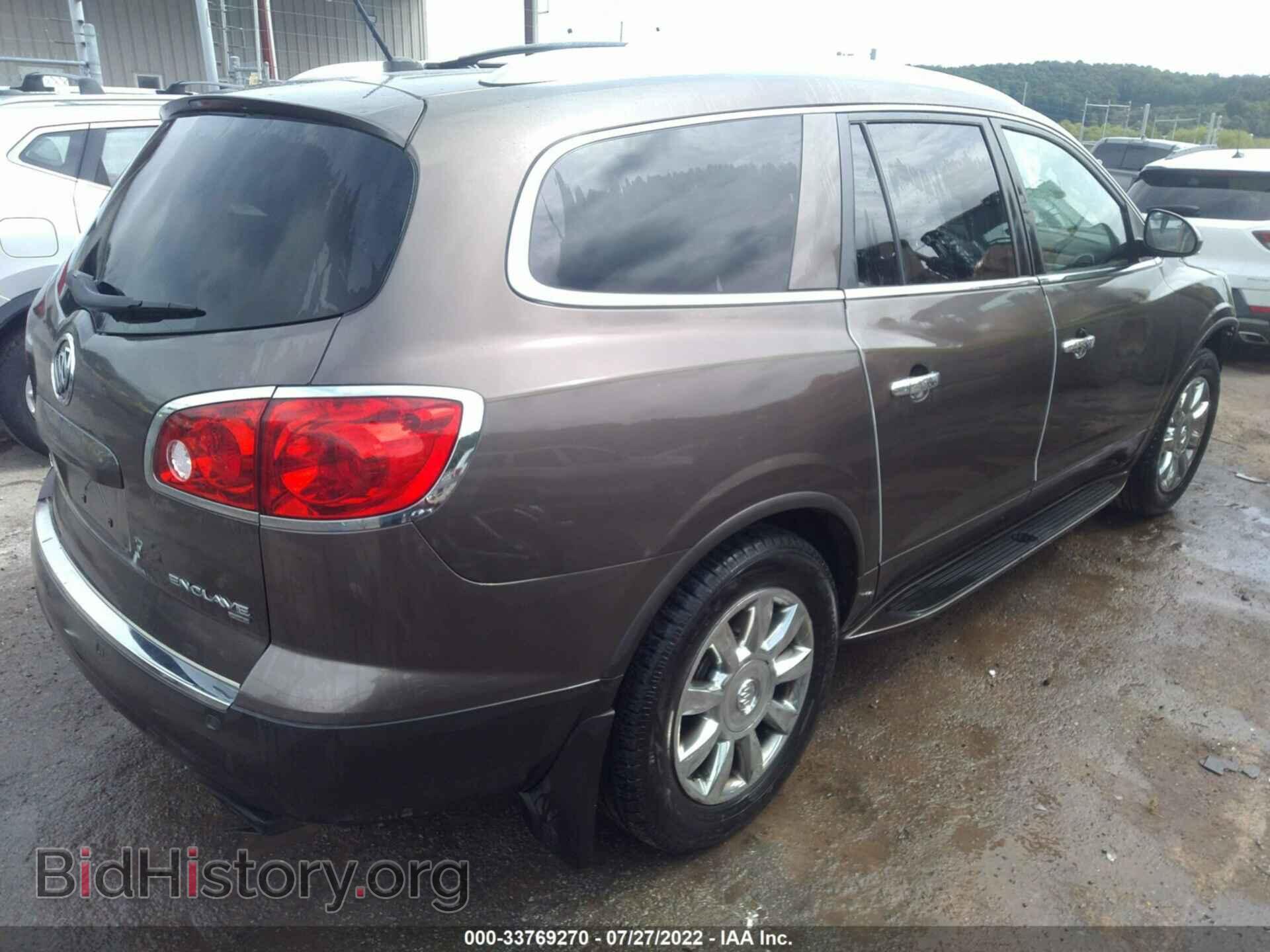 2012 BUICK ENCLAVE - VIN: 5GAKVCED0CJ282812 - Фото 4